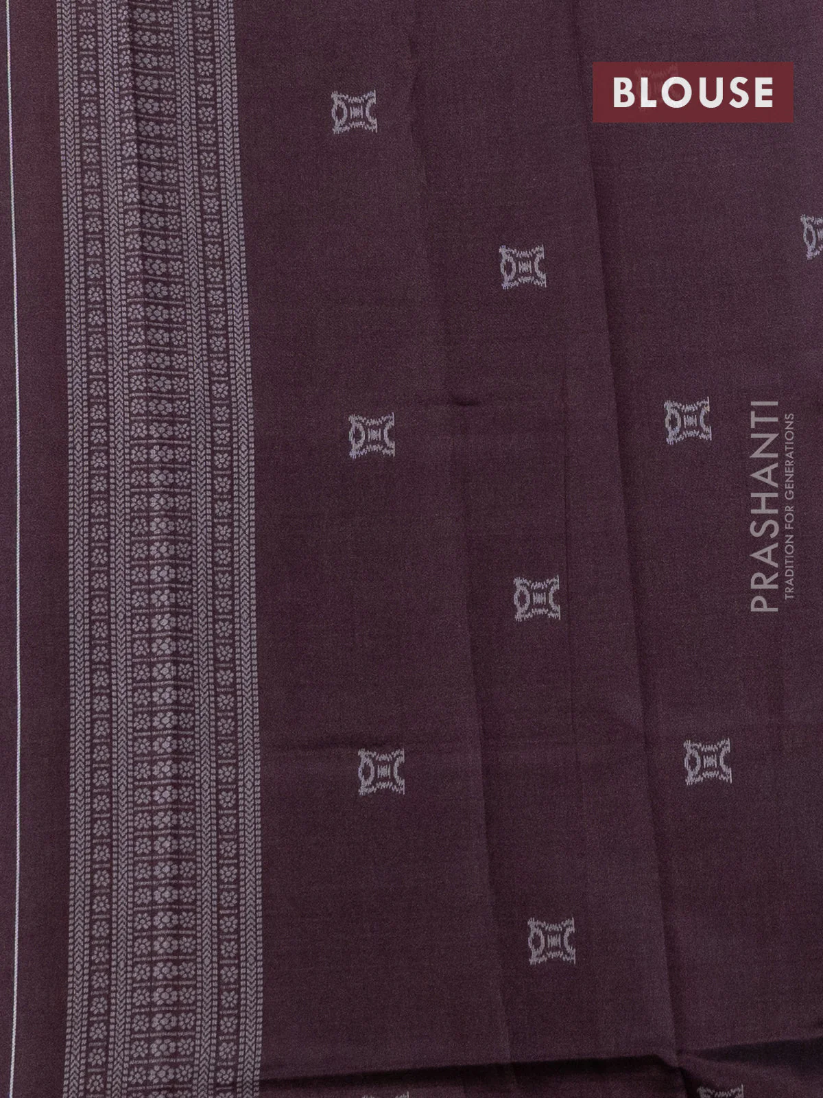 Sambalpuri semi silk saree light blue and coffee brown with allover thread woven ikat buttas and thread woven border - Image 3