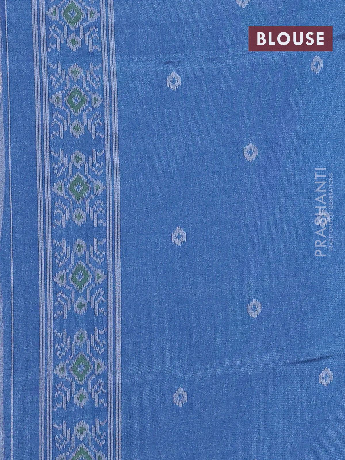 Sambalpuri semi silk saree peach pink and blue shade with allover ikat weaves and thread woven border - Image 3