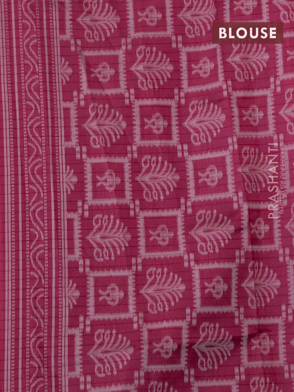 Sambalpuri semi silk saree pink and dark pink with allover stripe pattern and thread woven border - Image 3