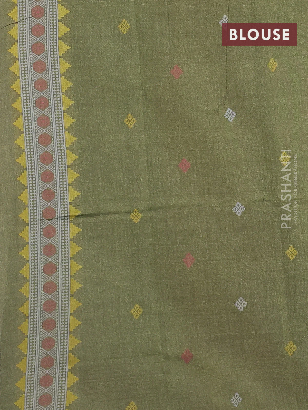 Sambalpuri semi silk saree purple and sap green with allover ikat butta weaves and thread woven border - Image 3