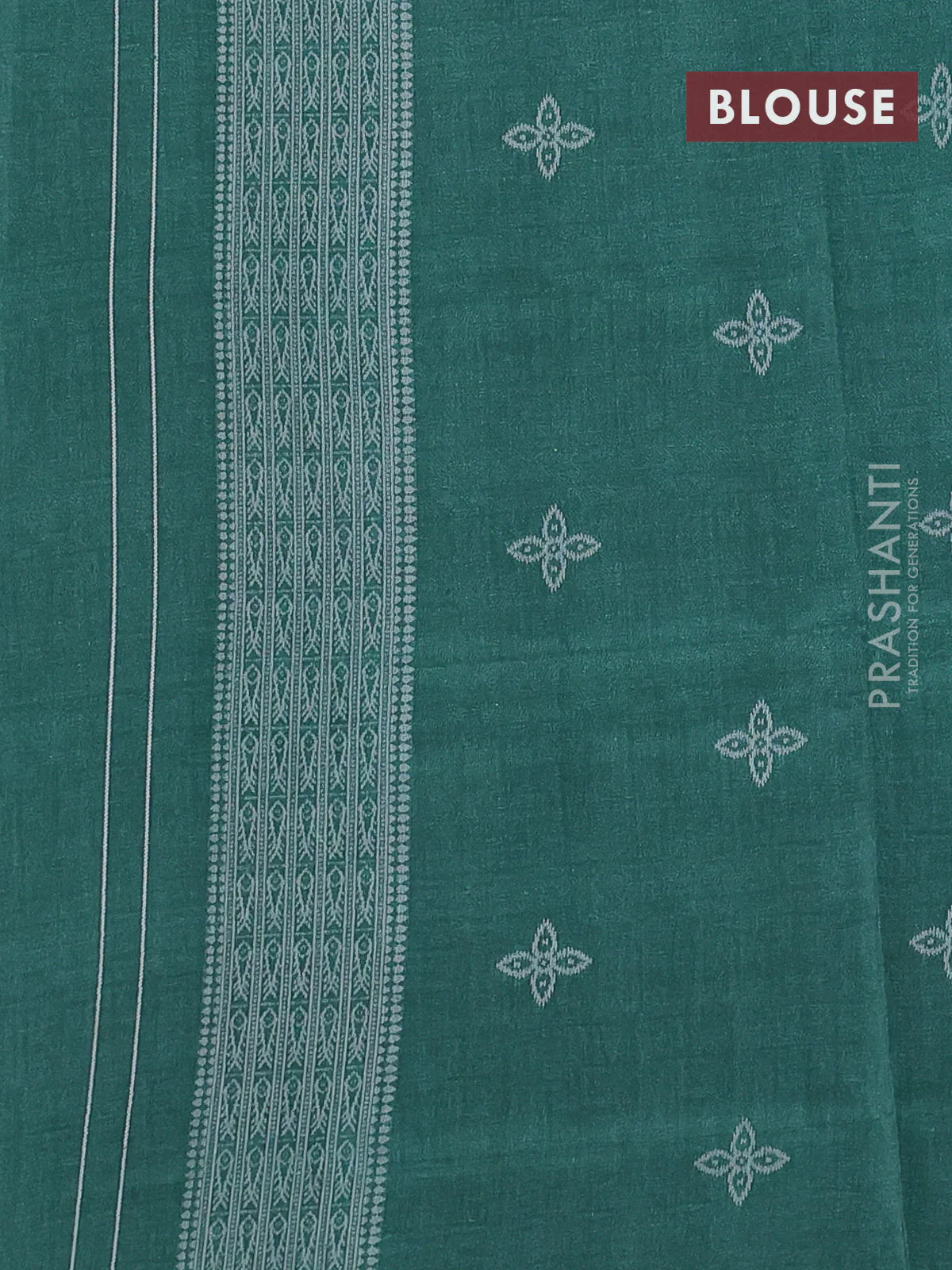 Sambalpuri semi silk saree violet and green with allover ikat weaves and thread woven border - Image 3