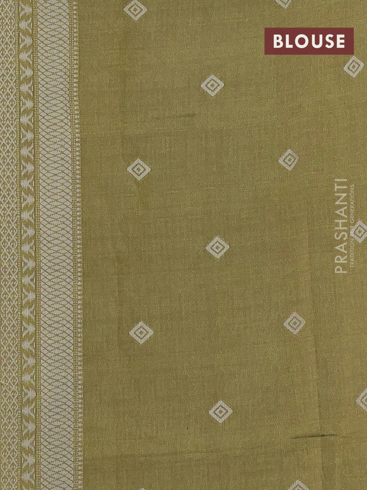 Sambalpuri semi silk saree violet and mehendi green with allover ikat weaves and thread woven border - Image 3