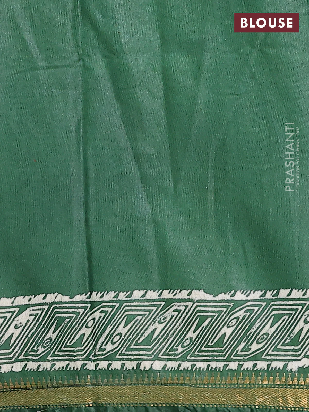Semi bhagalpuri saree bottle green with allover prints and zari woven border - Image 4