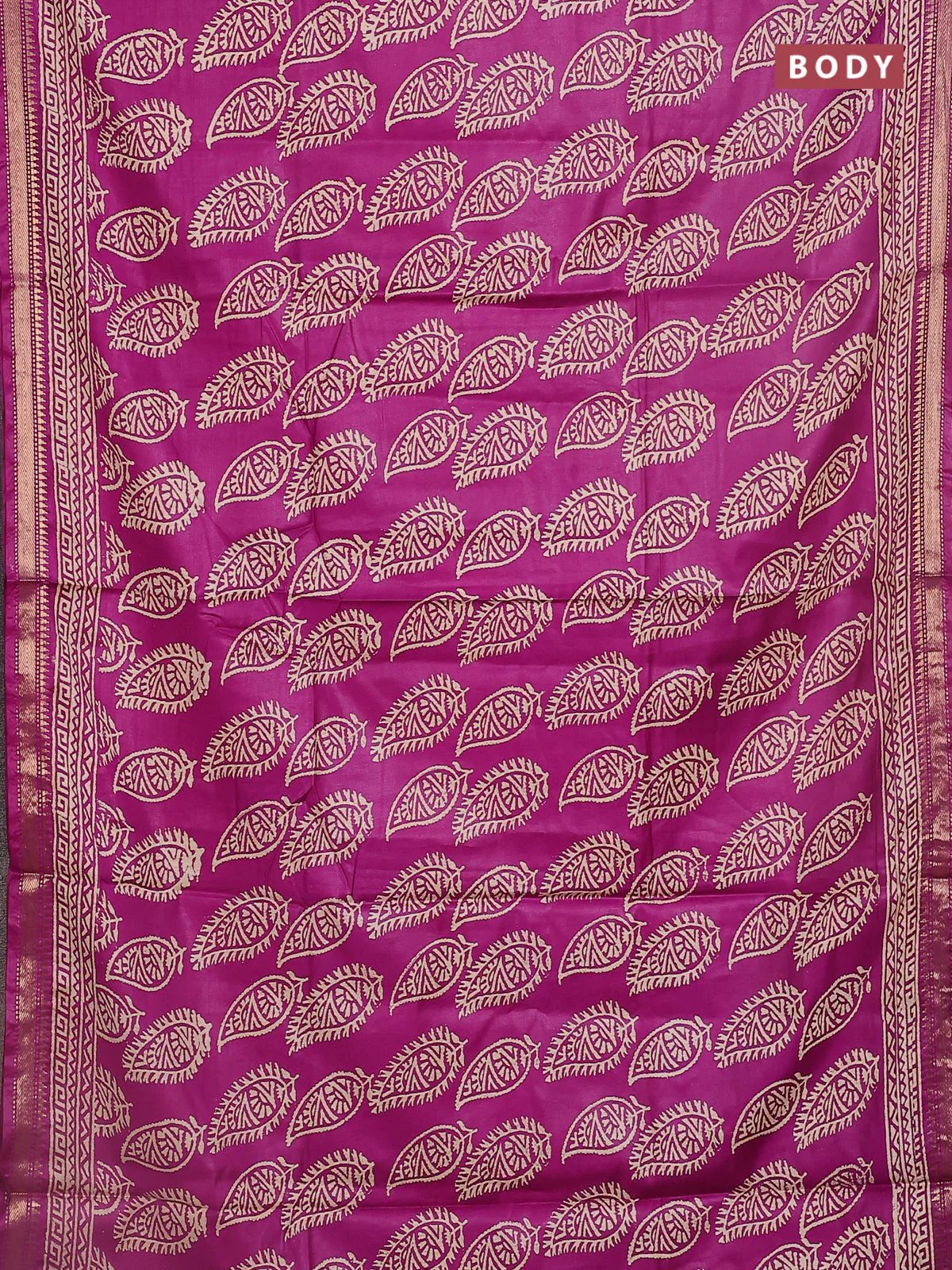 Semi bhagalpuri saree deep purple with allover prints and zari woven border - Image 2