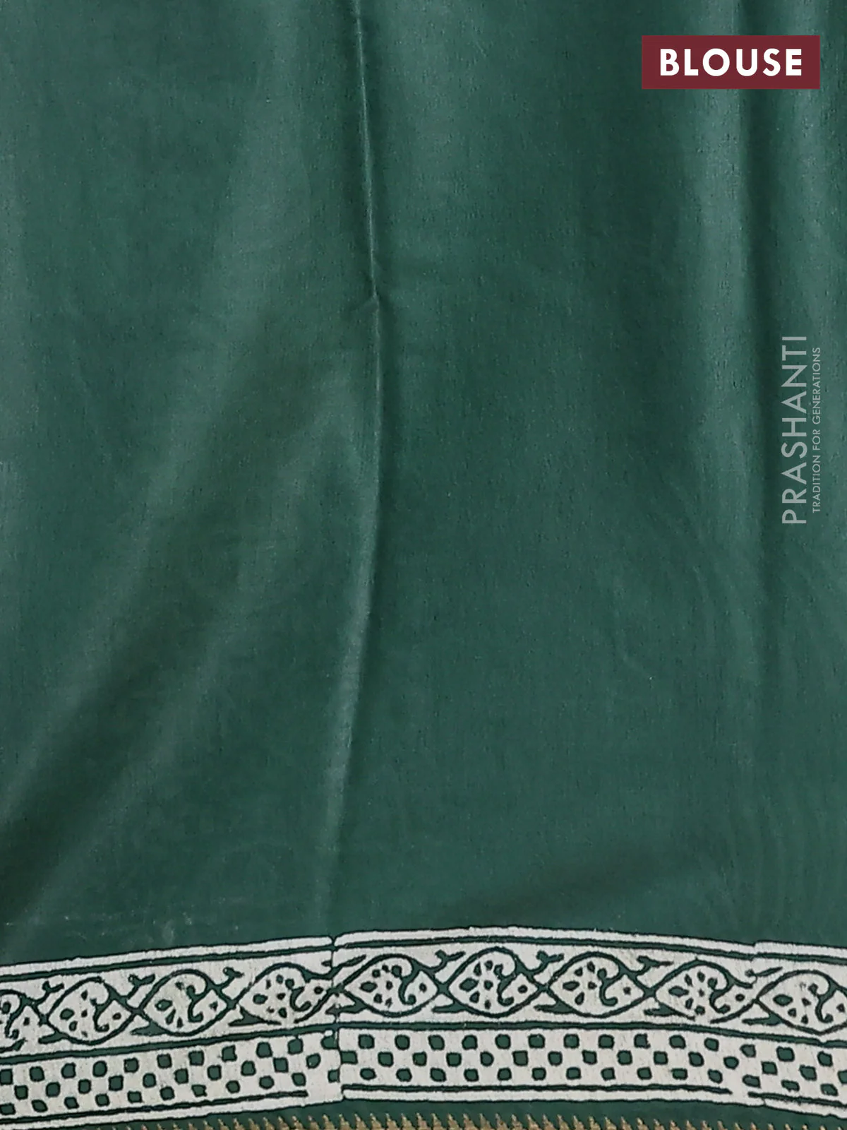 Semi bhagalpuri saree green with allover prints and zari woven border - Image 4