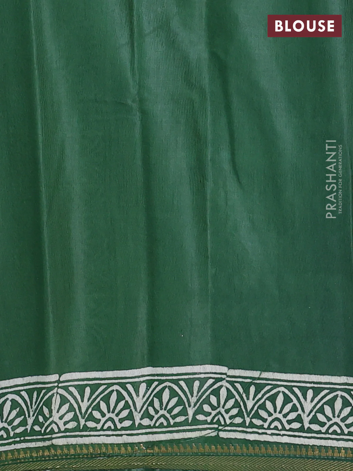 Semi bhagalpuri saree green with allover prints and zari woven border - Image 4