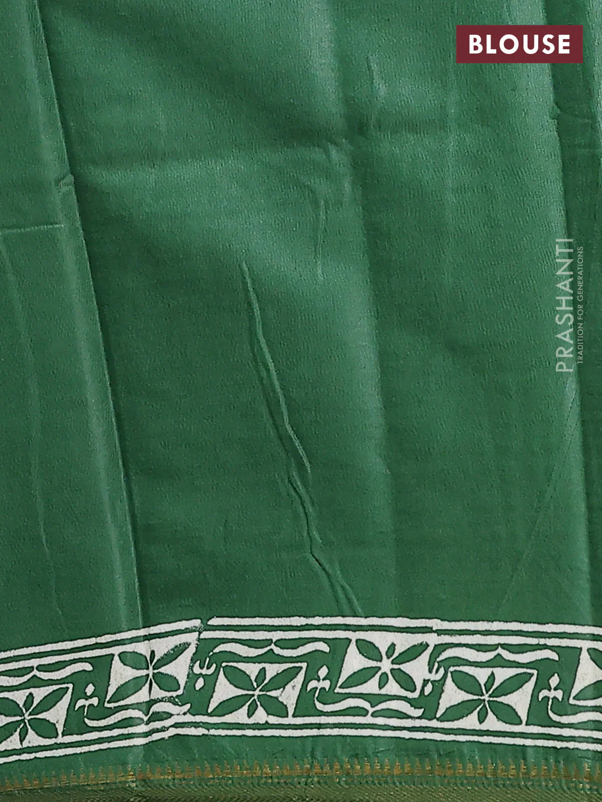 Semi bhagalpuri saree green with allover prints and zari woven border - Image 4