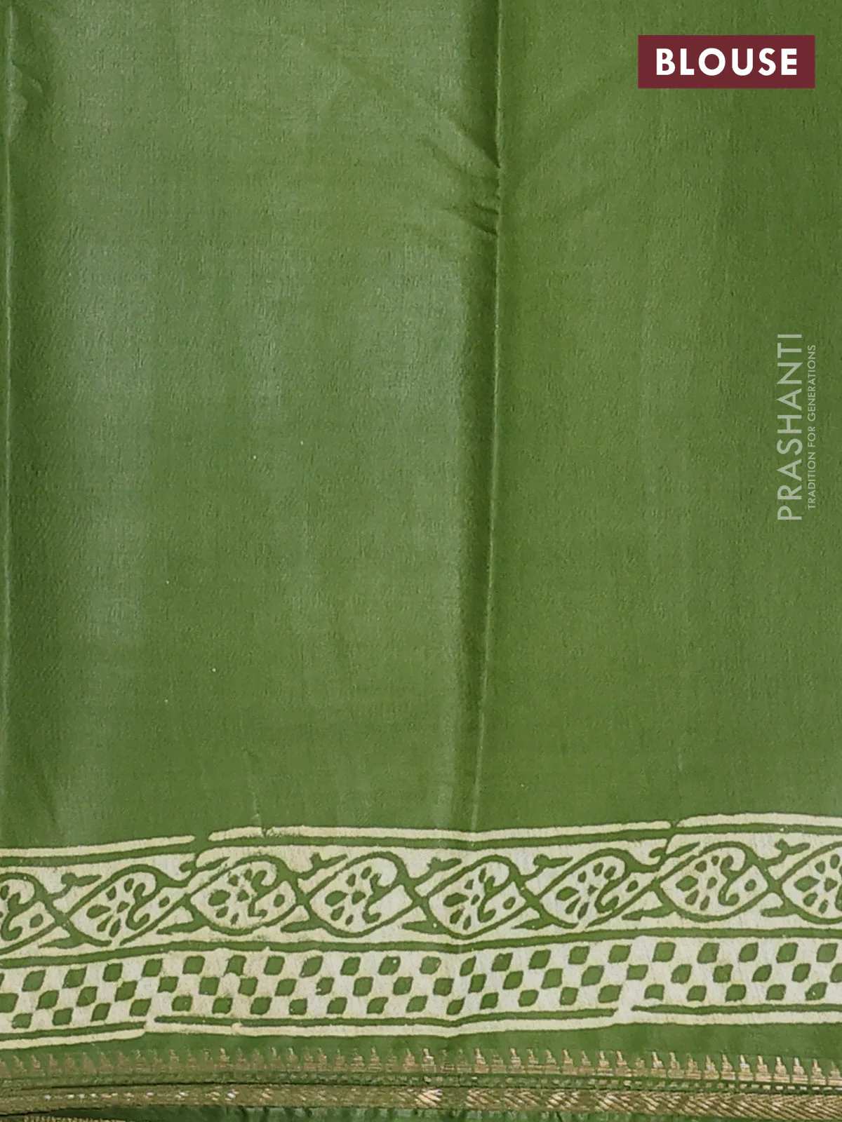 Semi bhagalpuri saree light green with allover prints and zari woven border - Image 4