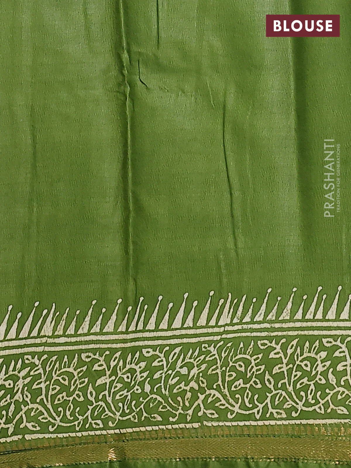 Semi bhagalpuri saree light green with allover prints and zari woven border - Image 4