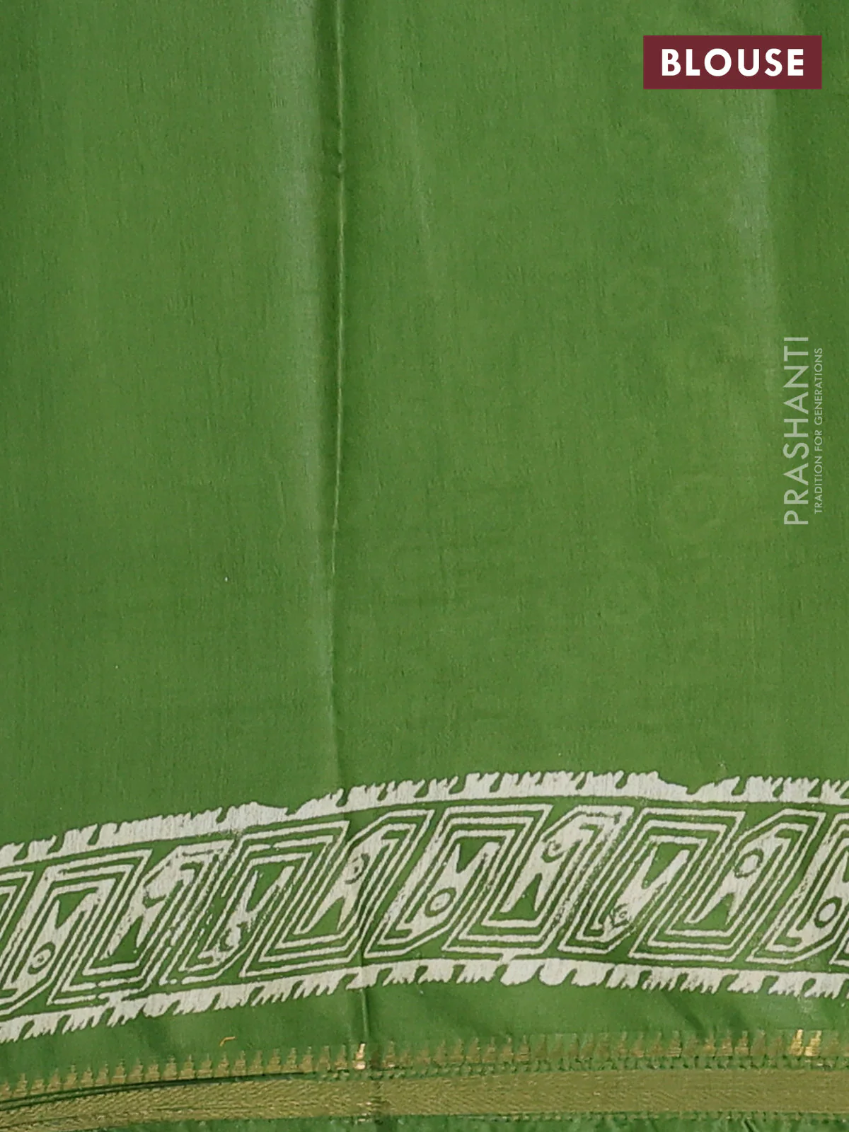 Semi bhagalpuri saree light green with allover prints and zari woven border - Image 4