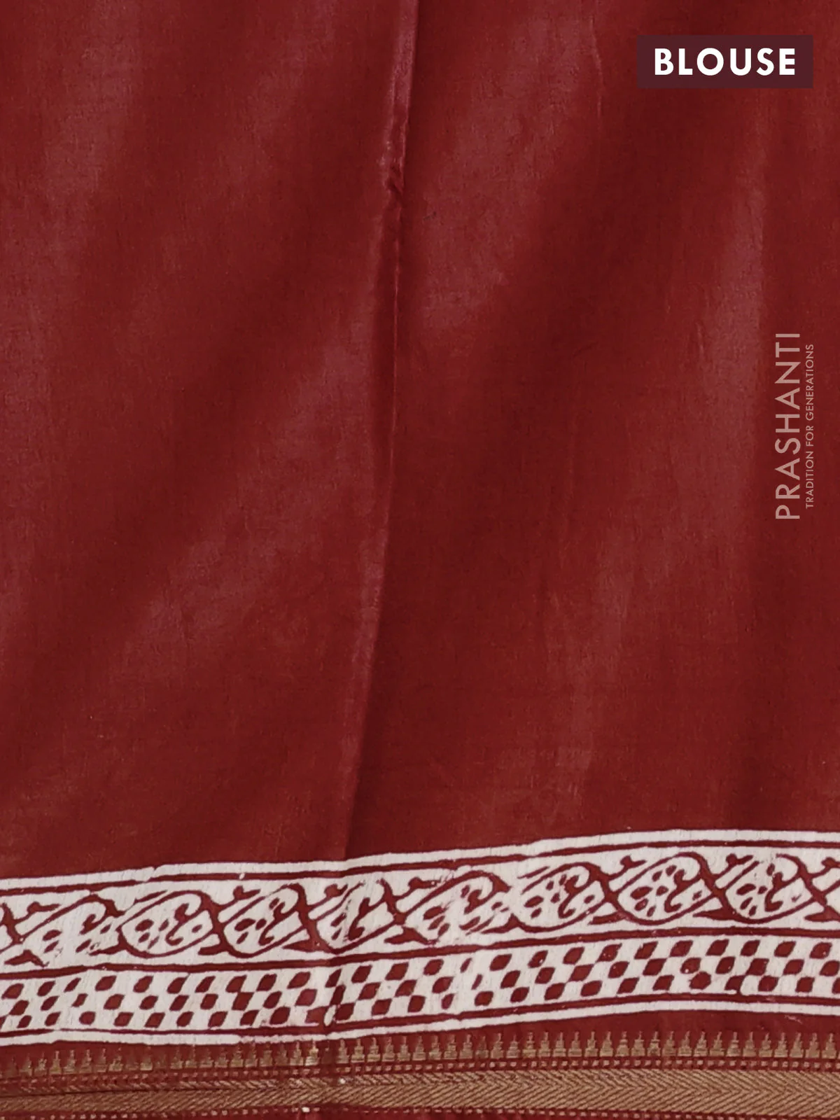 Semi bhagalpuri saree rust with allover prints and zari woven border - Image 4