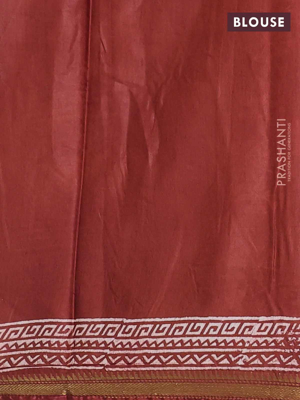 Semi bhagalpuri saree rust with allover prints and zari woven border - Image 4