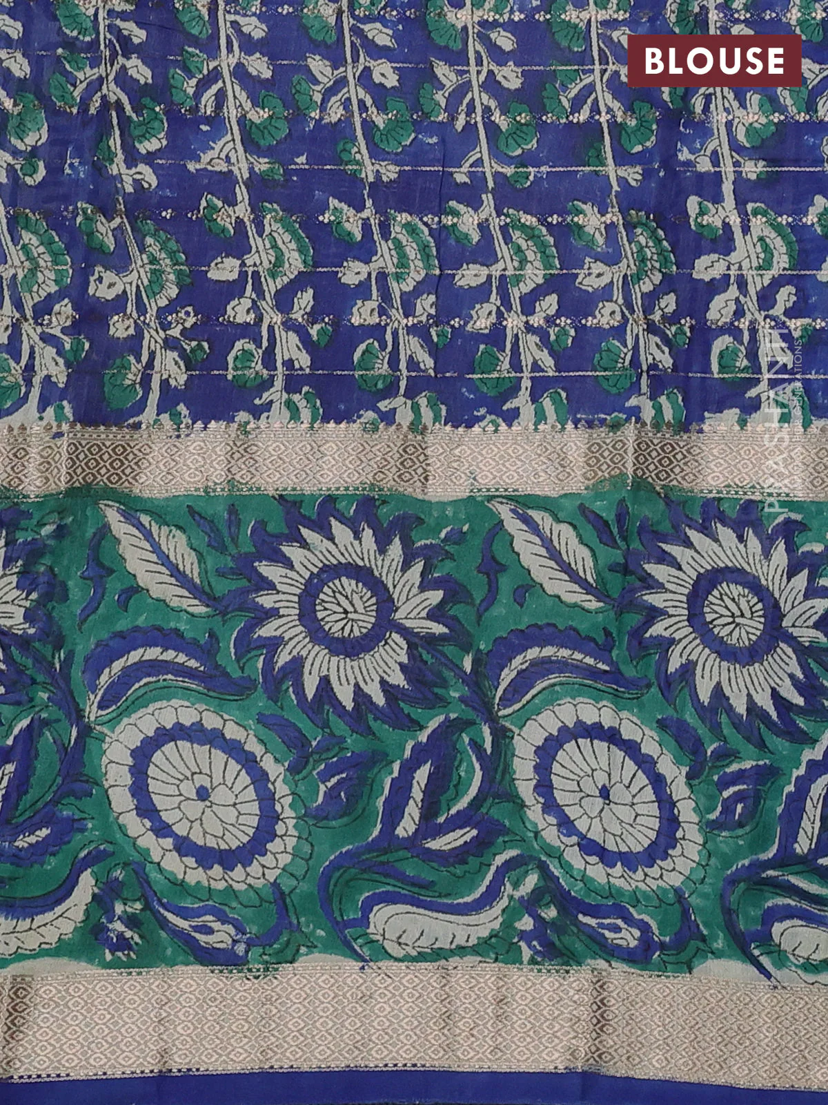 Semi chanderi saree cream and green with allover zari weaves & geometric block prints and long printed border - Image 10