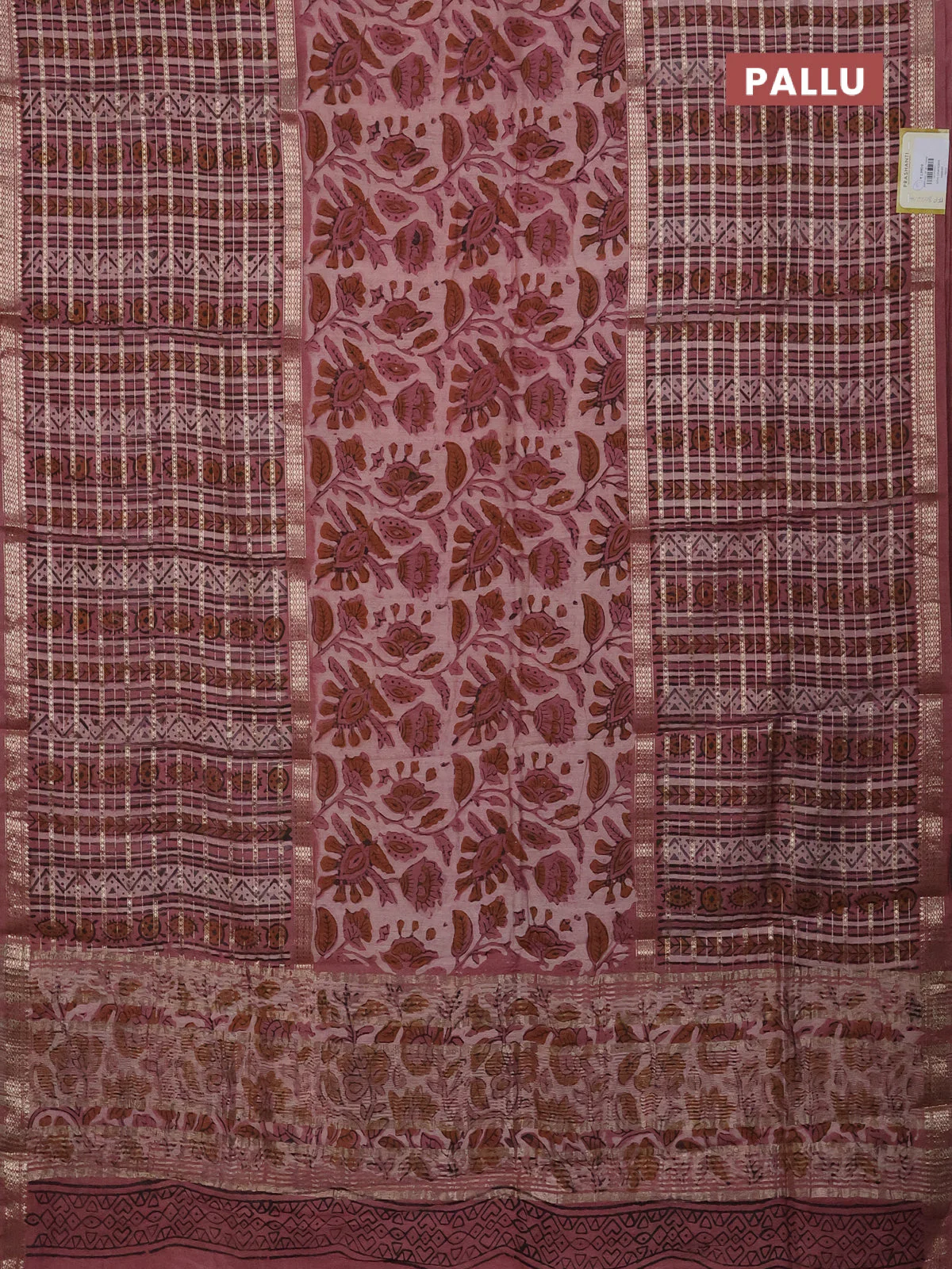 Semi chanderi saree pastel peach and peach pink with kalamkari prints and long printed zari woven border - Image 3