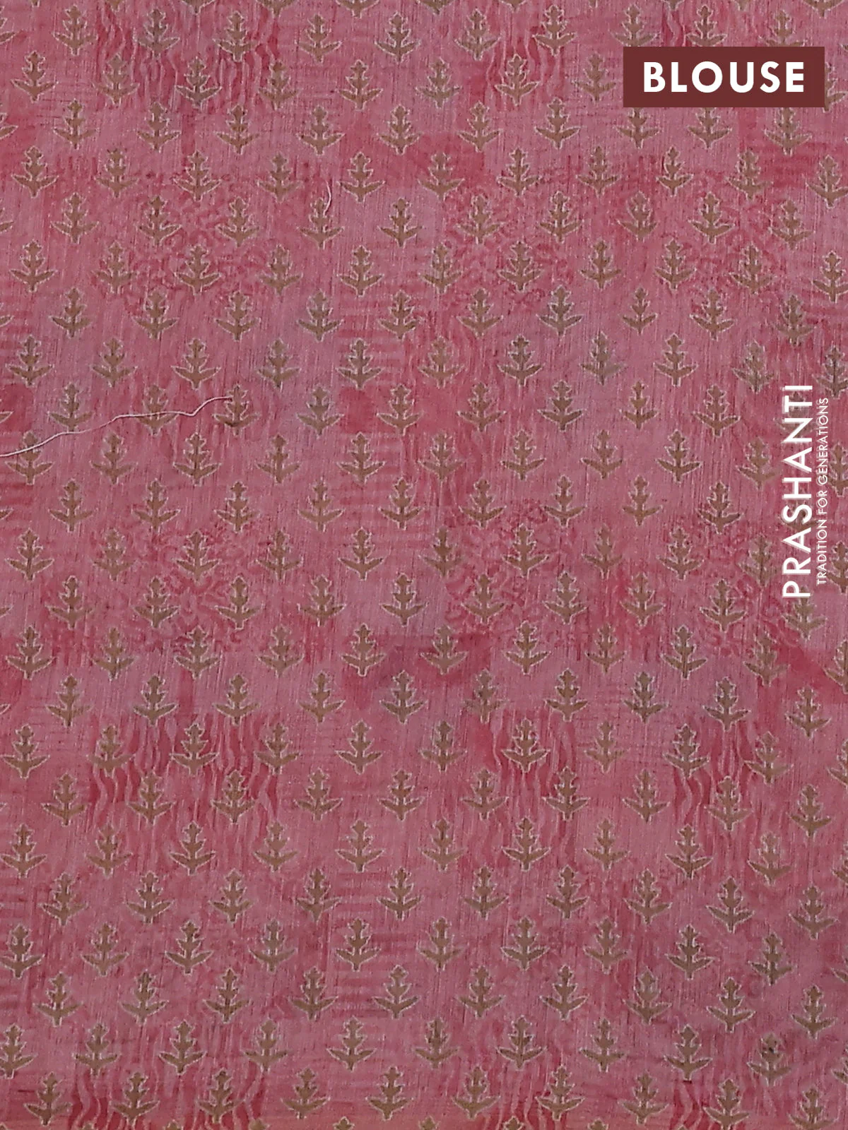 Semi chanderi saree peach pink with allover prints and embroidery pallu - Image 3