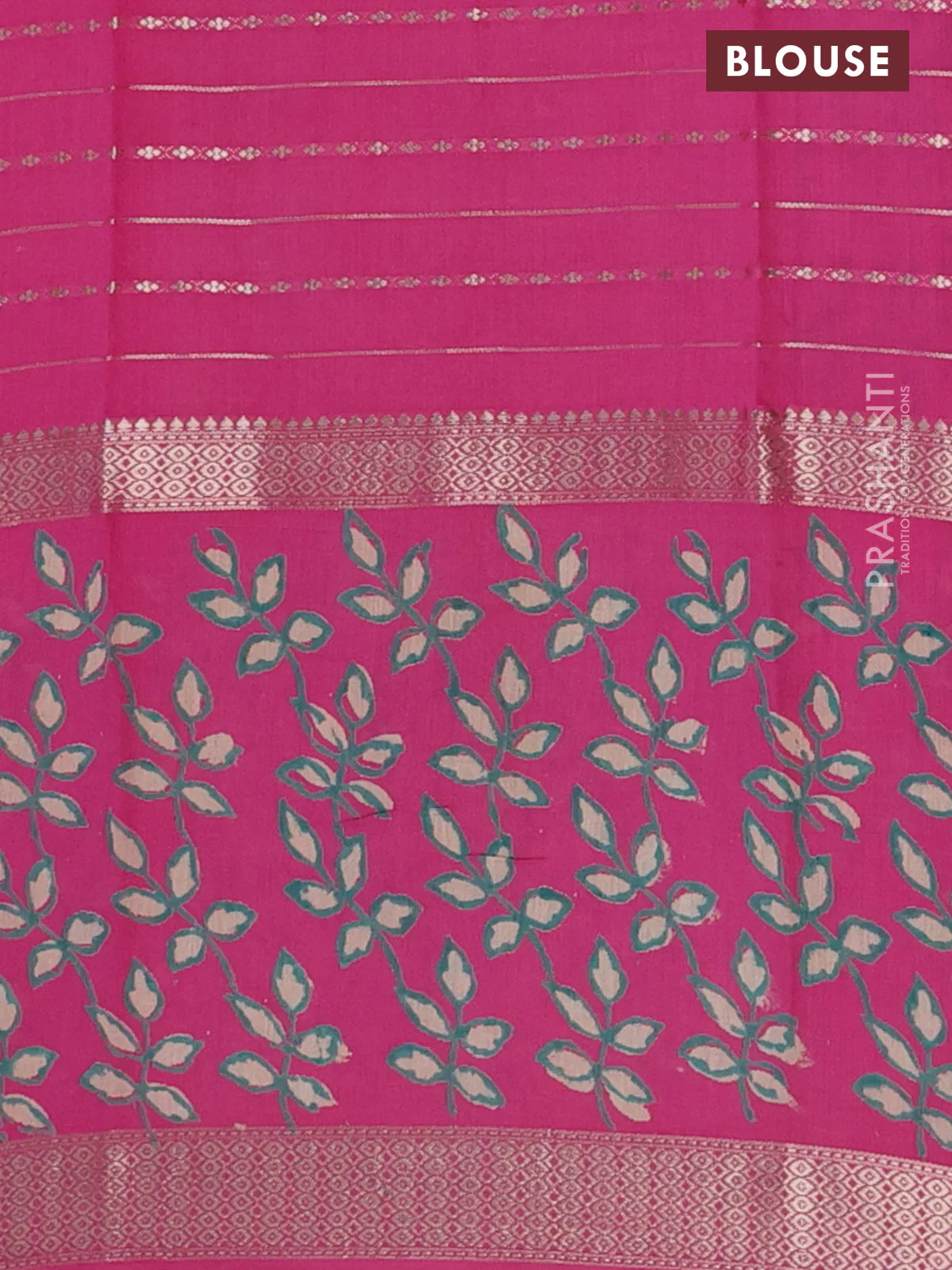 Semi chanderi saree pink with allover zari weaves and long printed zari border - Image 4