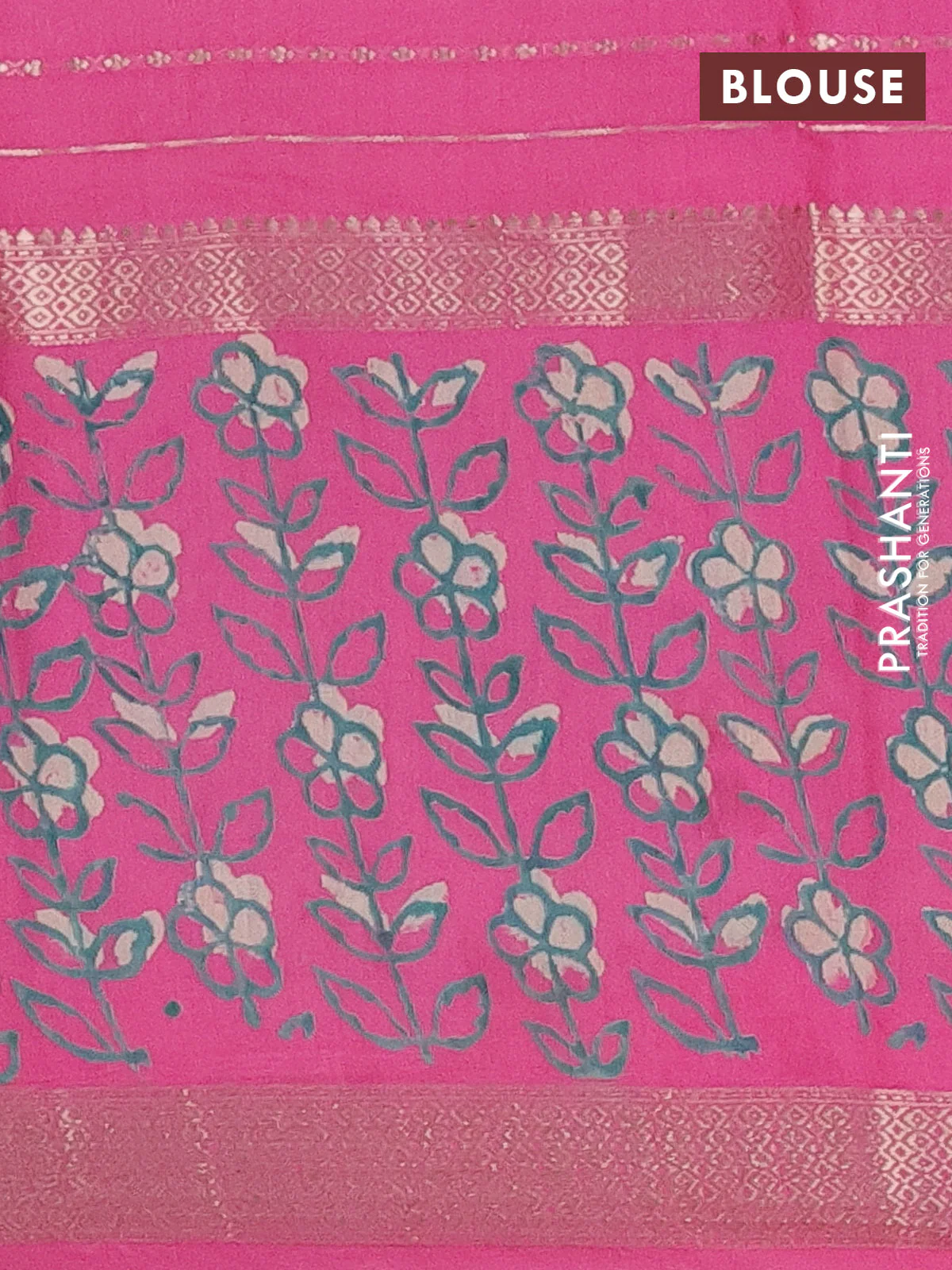 Semi chanderi saree pink with allover zari weaves and long printed zari border - Image 4