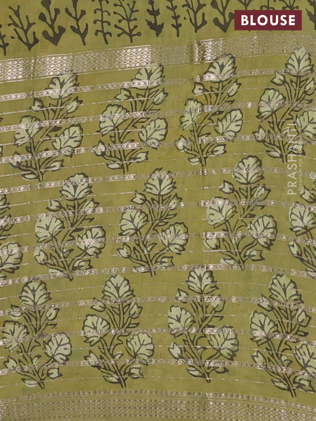 Semi chanderi saree pista green and green shade with allover ajrakh prints and long printed zari border - Image 4