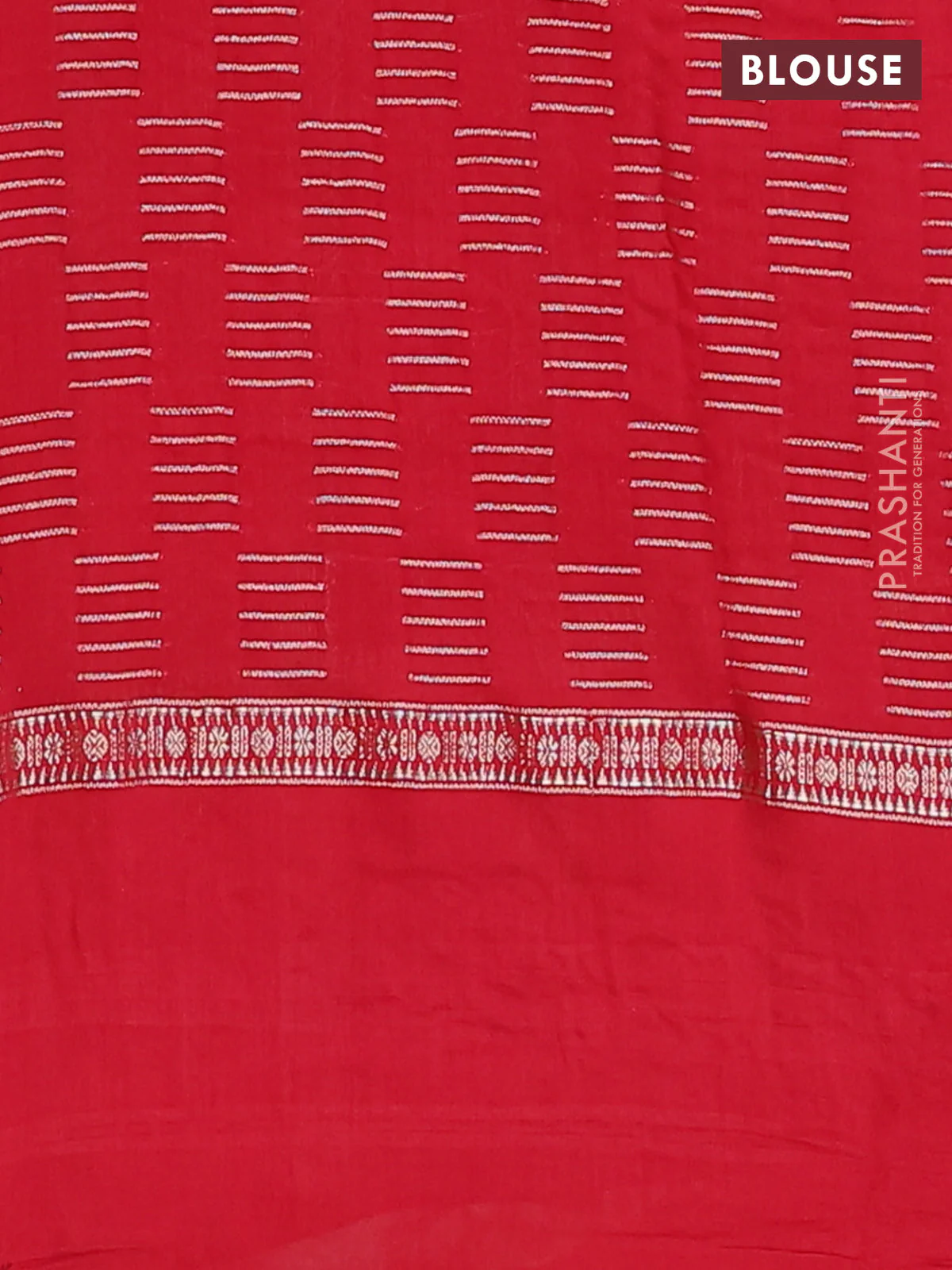 Semi chanderi saree red with allover zari woven geometric weaves and pichwai embroidery border - Image 4