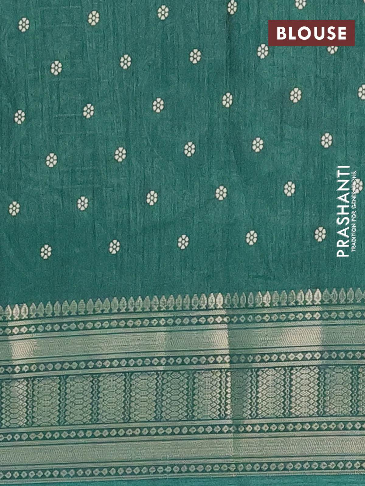 Semi dola saree dark green with allover prints and zari woven border - Image 4