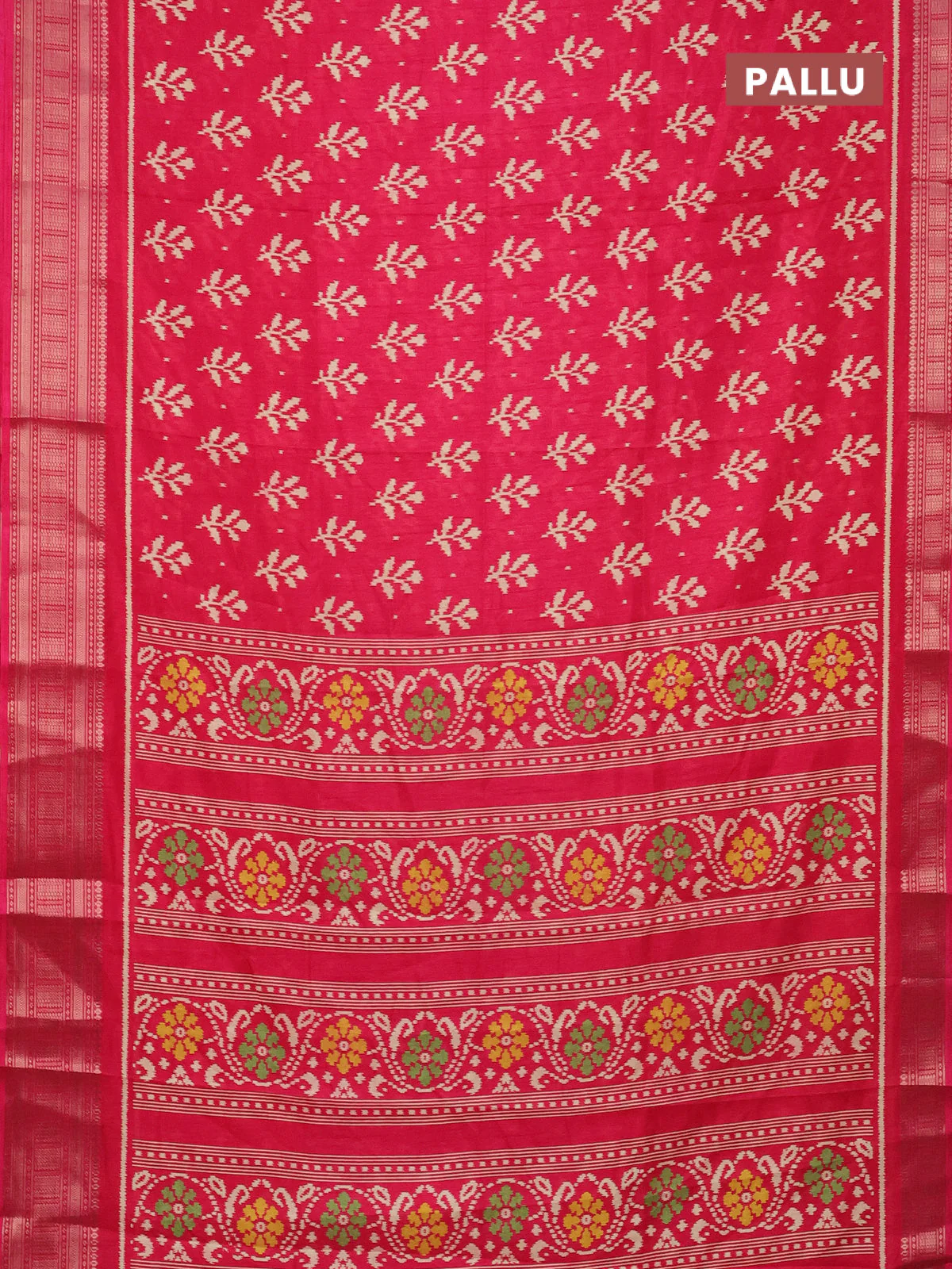 Semi dola saree pink with allover ikat butta prints and zari woven border - Image 3