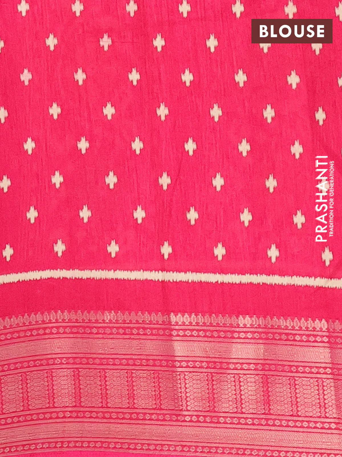 Semi dola saree pink with allover ikat butta prints and zari woven border - Image 4