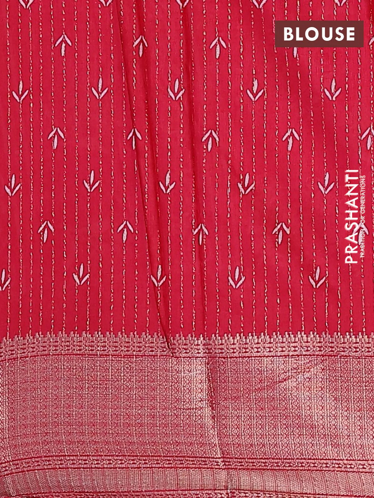 Semi dola saree pink with allover zari weaves & butta prints and zari woven border - Image 4