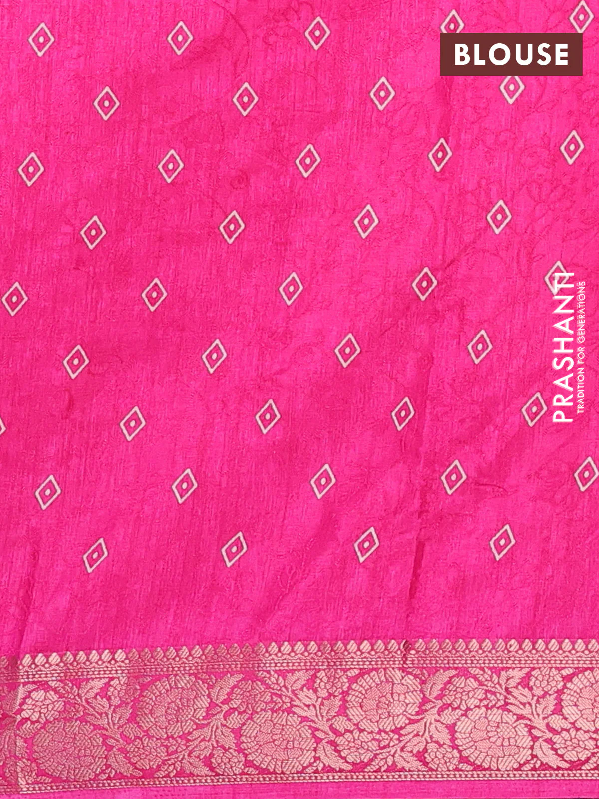 Semi dola saree pink with floral prints & self emboss and zari woven border - Image 4