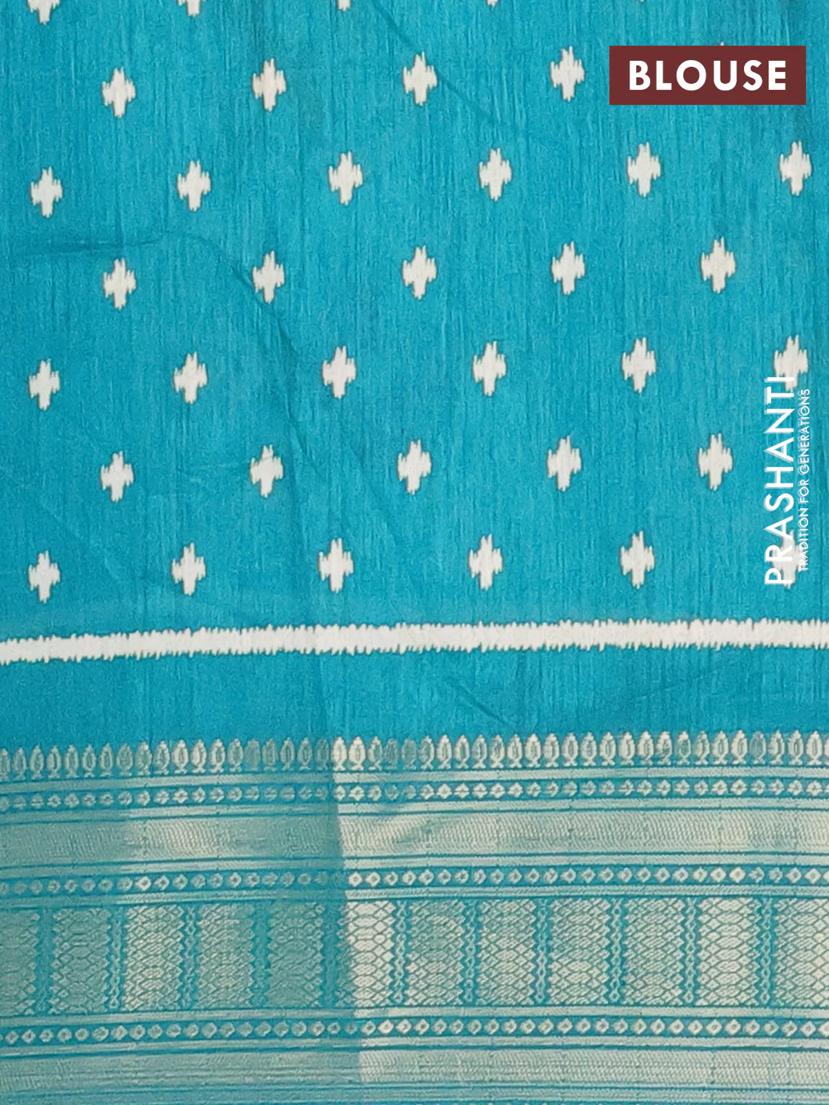 Semi dola saree teal green with allover ikat butta prints and zari woven border - Image 4