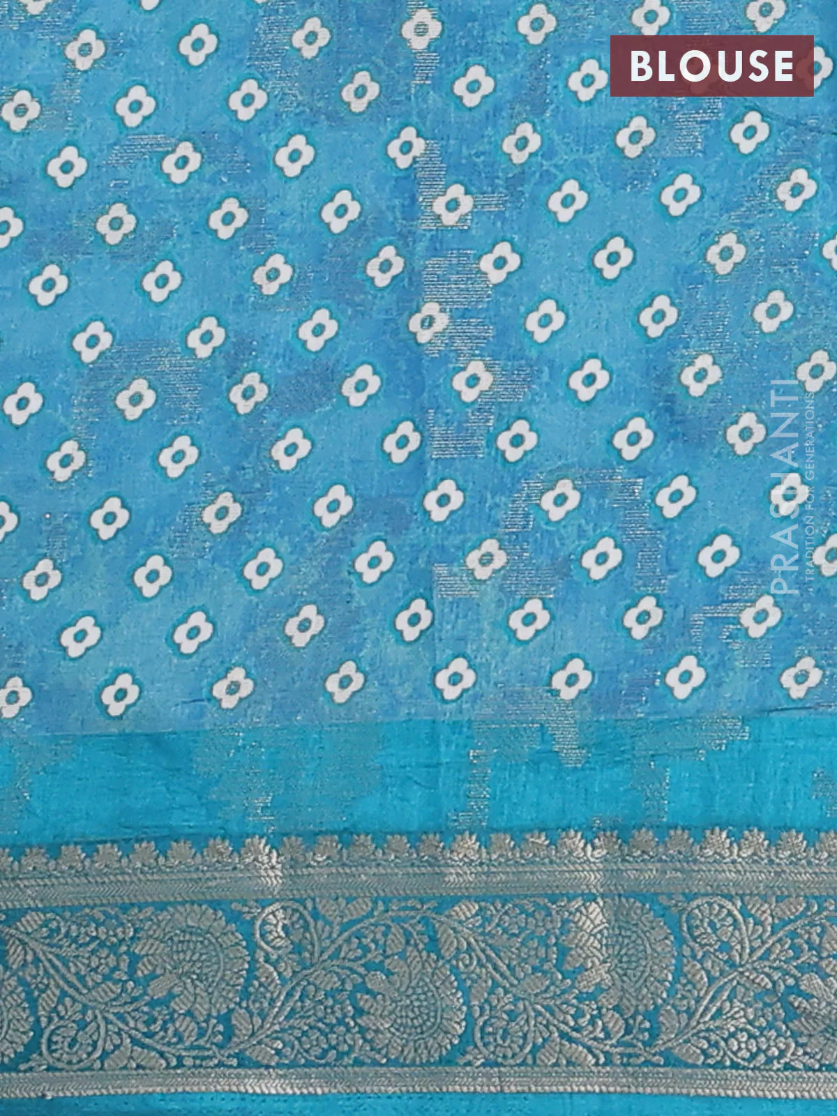 Semi dola saree teal green with allover zari weaves & floral prints and zari woven border - Image 4