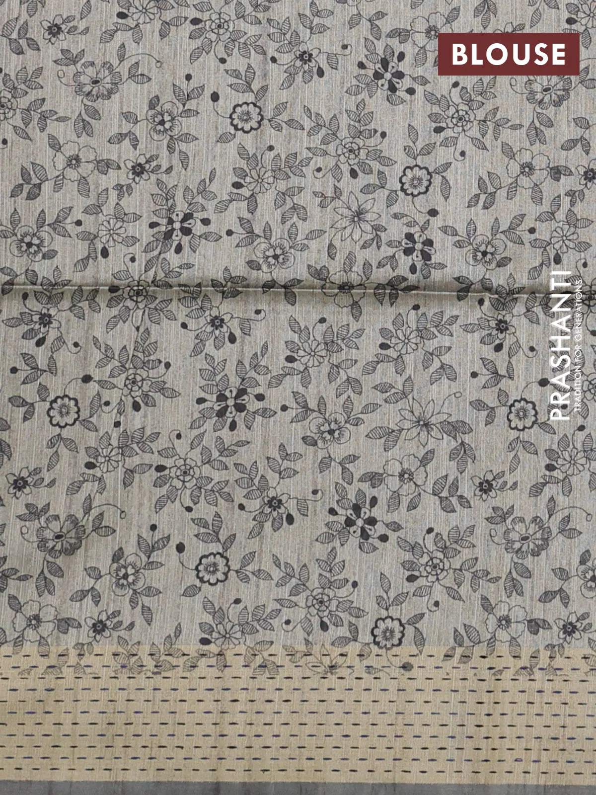 Semi dupion saree blue and beige with plain body and madhubani printed pallu - Image 3