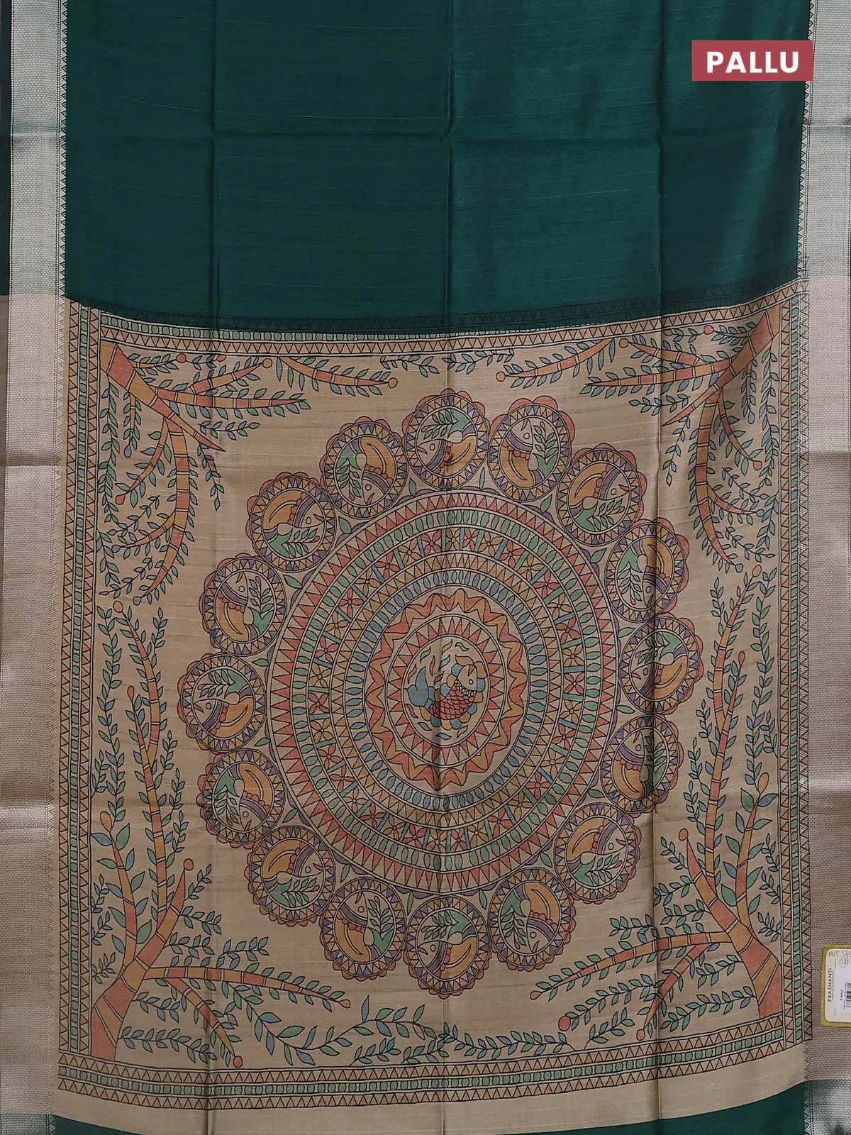Semi dupion saree bottle green and beige with plain body and madhubani printed pallu & blouse - Image 3