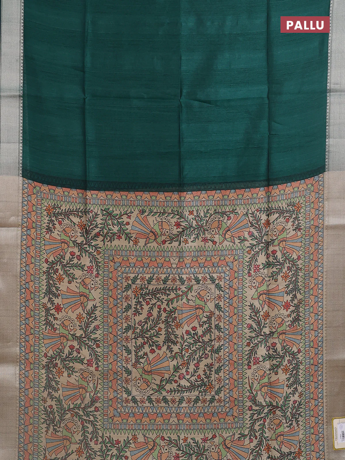 Semi dupion saree bottle green with plain body and madhubani printed pallu & blouse - Image 3