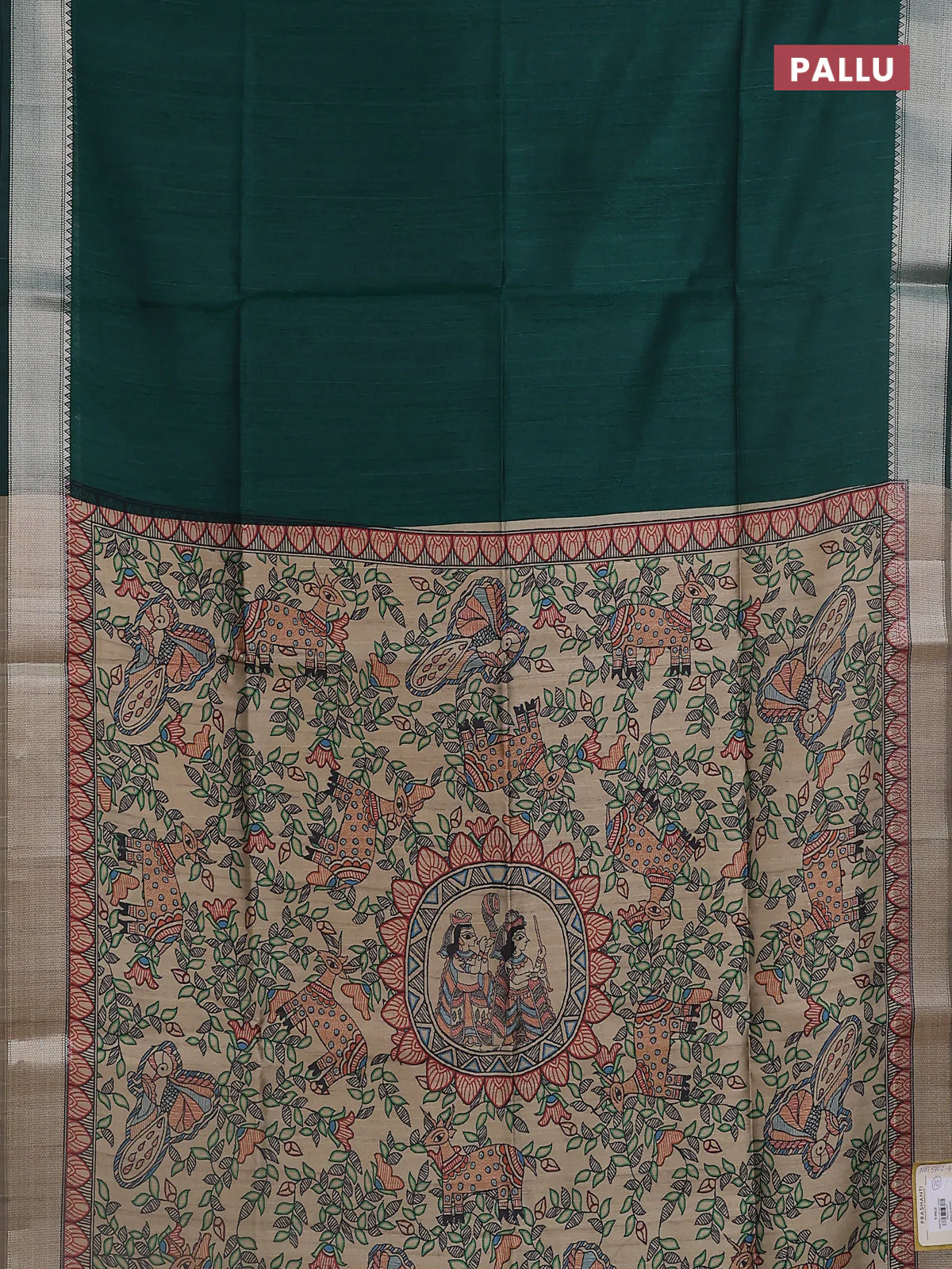 Semi dupion saree bottle green with plain body and madhubani printed pallu & blouse - Image 3