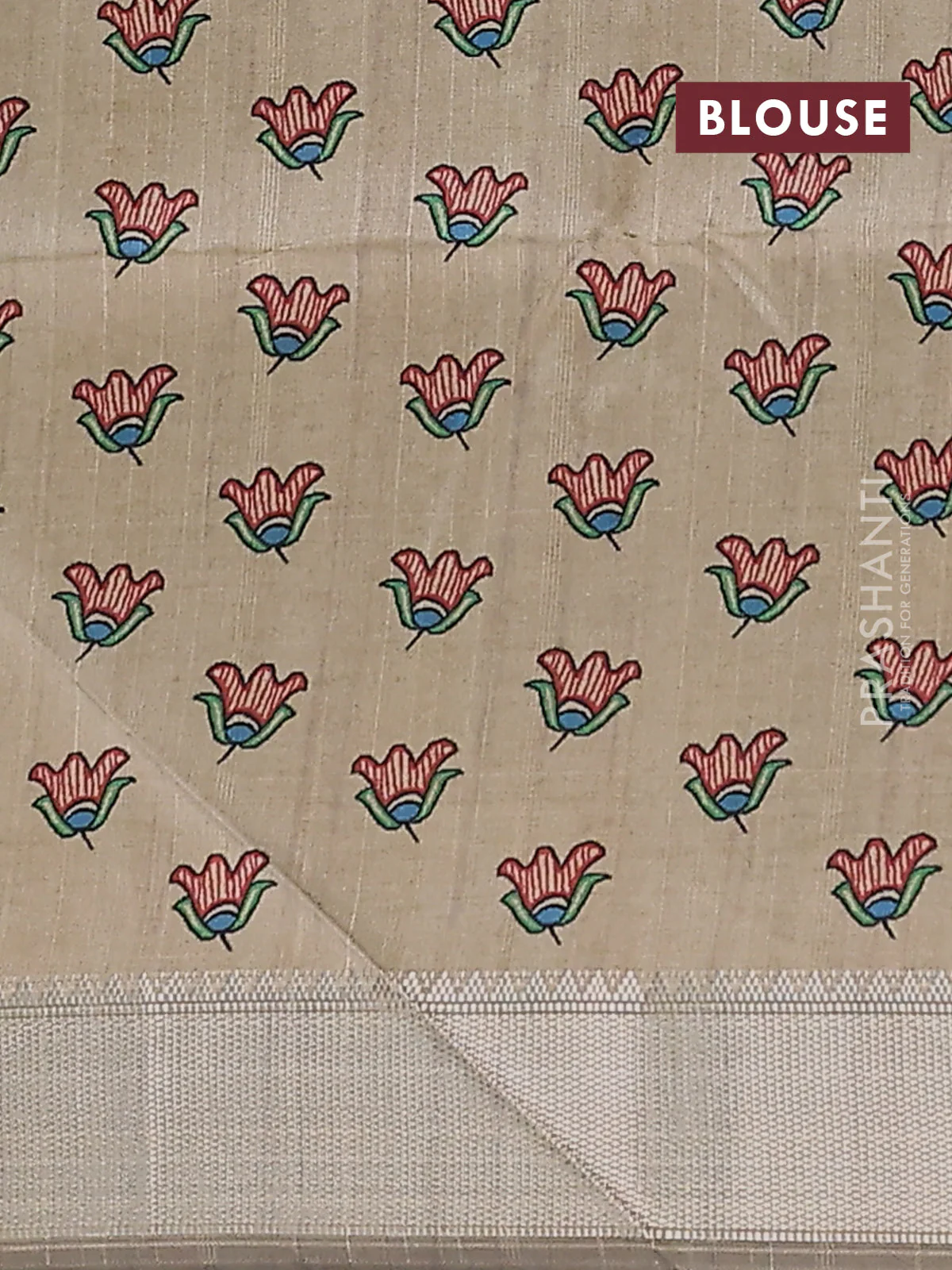 Semi dupion saree bottle green with plain body and madhubani printed pallu & blouse - Image 4