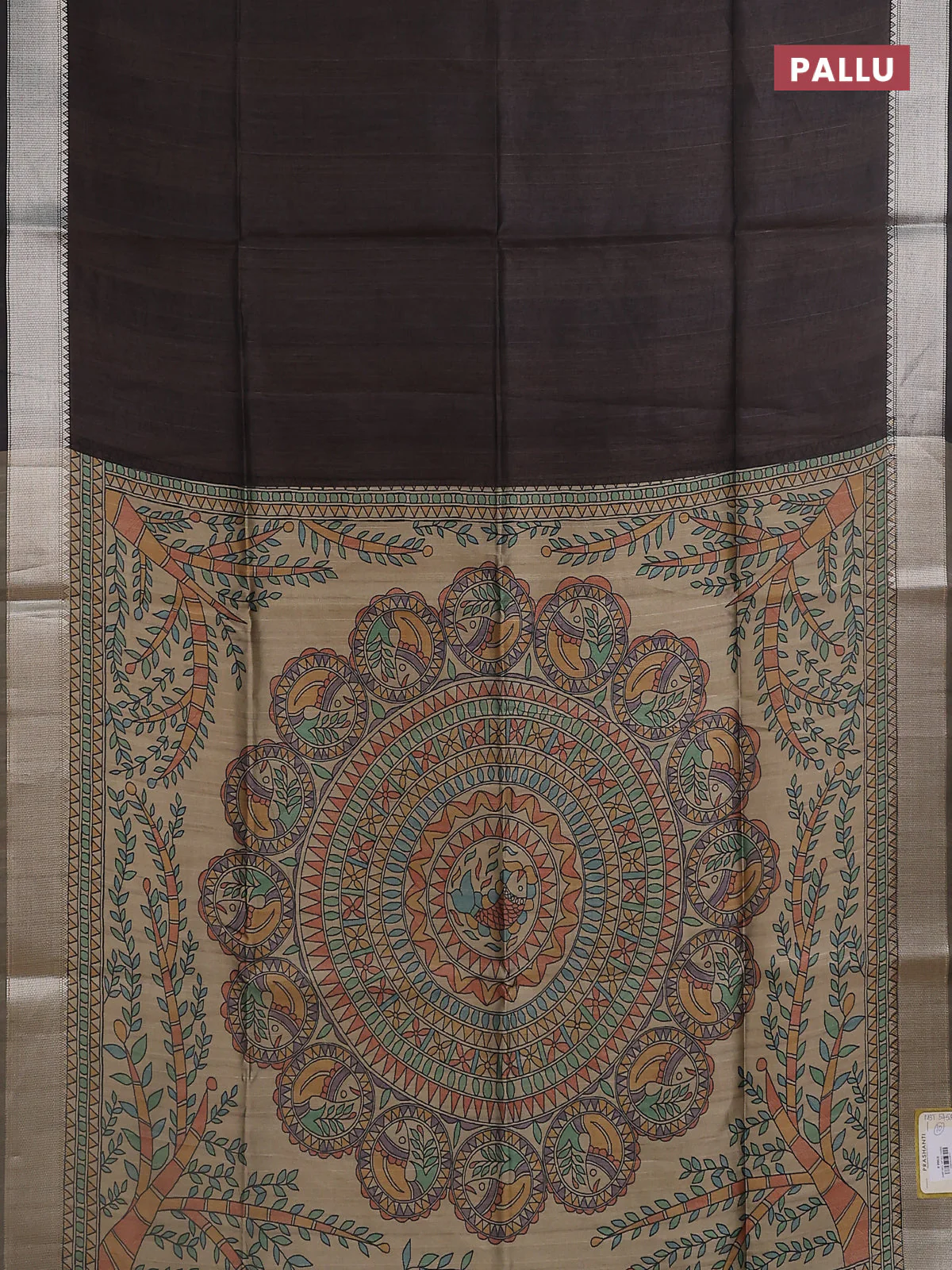 Semi dupion saree coffee brown and beige with plain body and madhubani printed pallu & blouse - Image 3