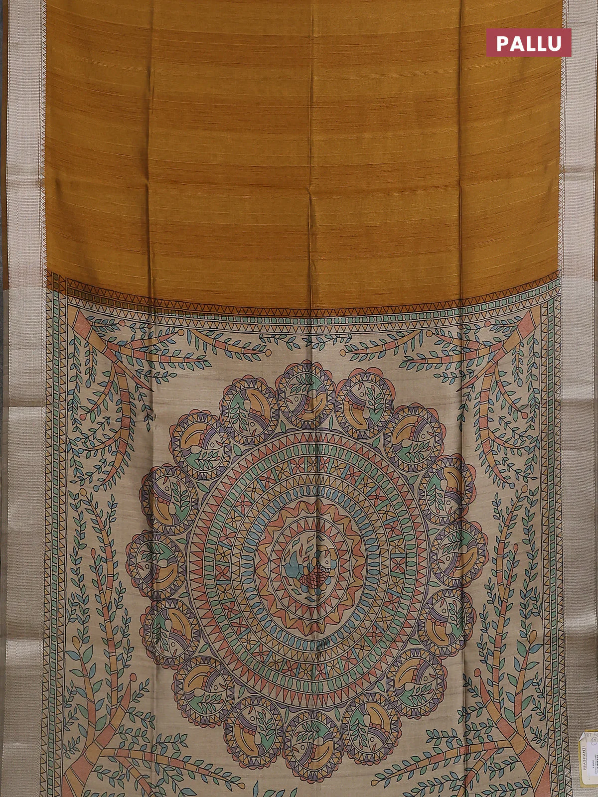 Semi dupion saree dark mustard and beige with plain body and madhubani printed pallu & blouse - Image 3