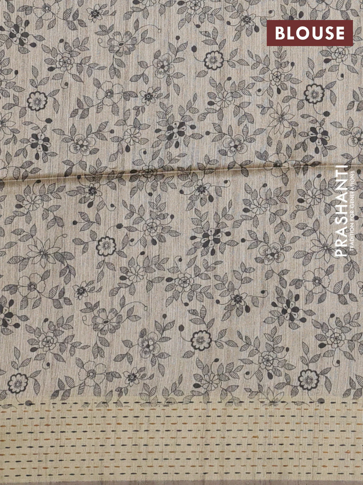 Semi dupion saree dark mustard and beige with plain body and madhubani printed pallu - Image 3