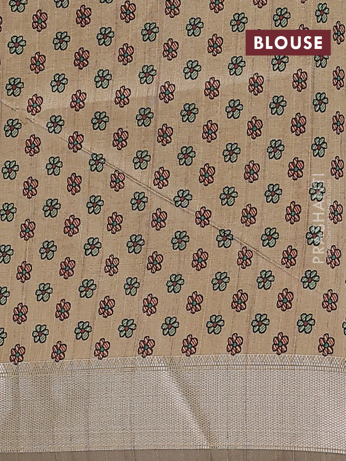 Semi dupion saree dark mustard with plain body and madhubani printed pallu & blouse - Image 4