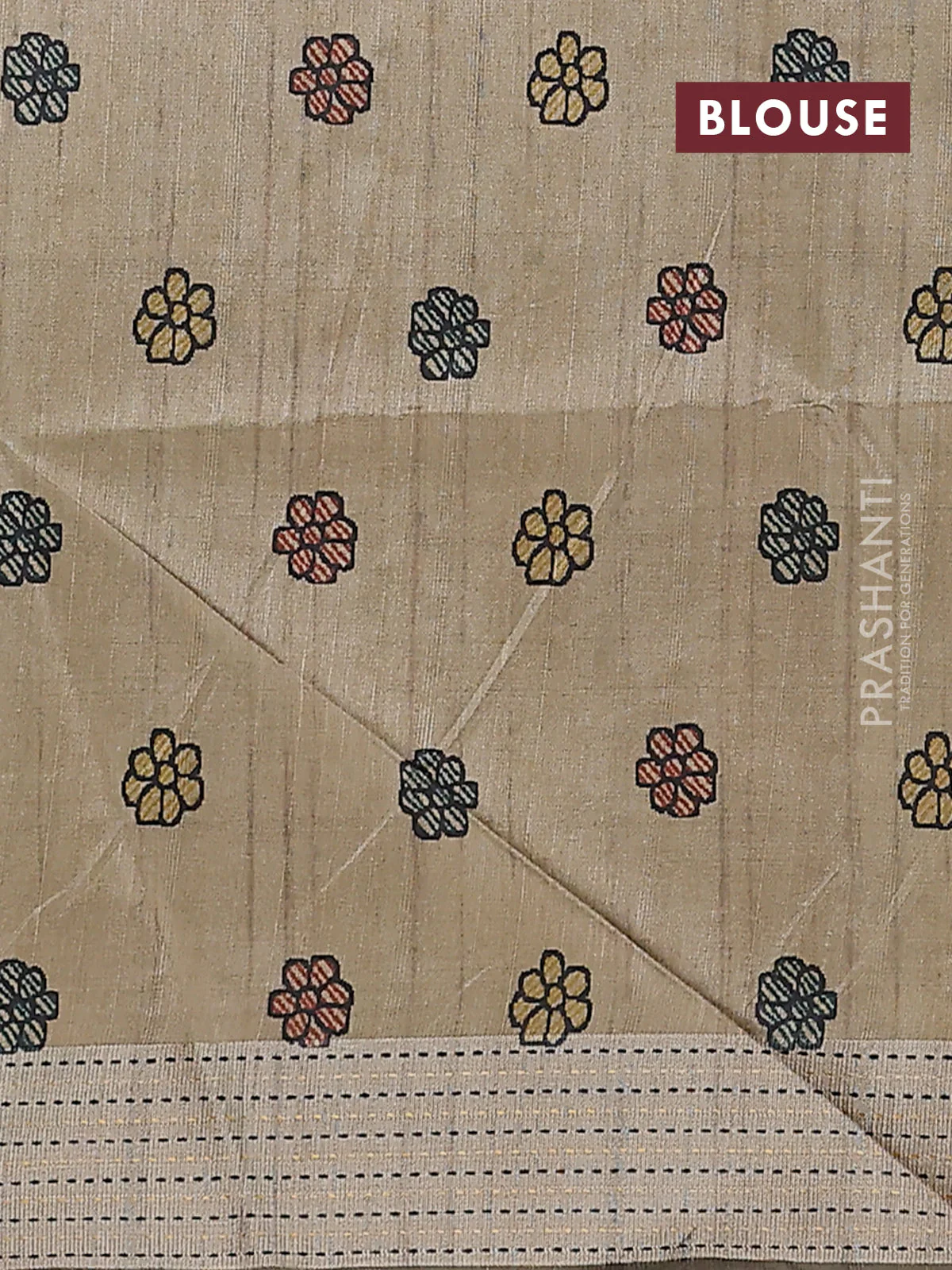 Semi dupion saree dark mustard with plain body and madhubani printed pallu & kantha stitch work - Image 4