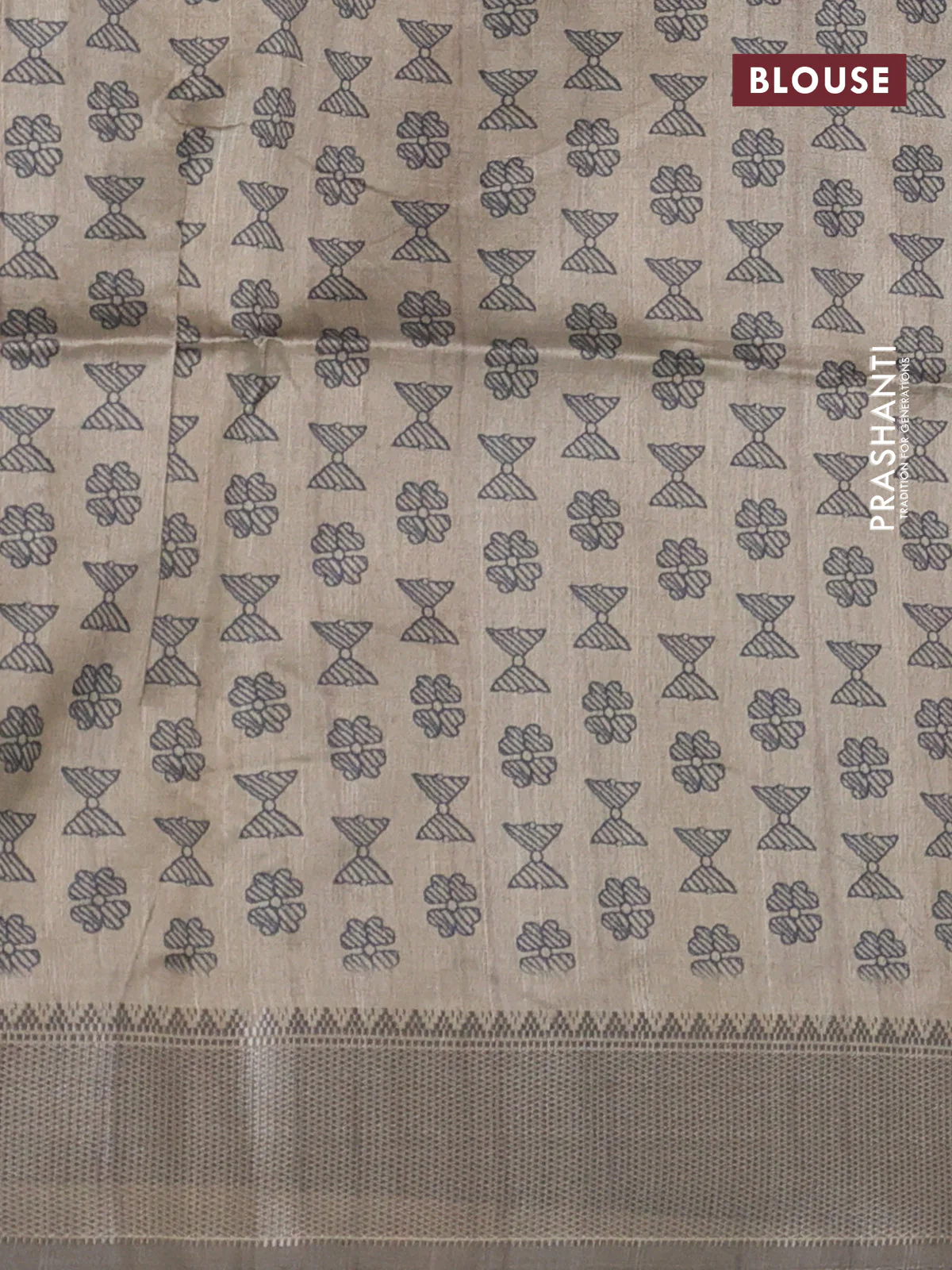 Semi dupion saree elephant grey and beige with plain body and madhubani prints pallu - Image 3