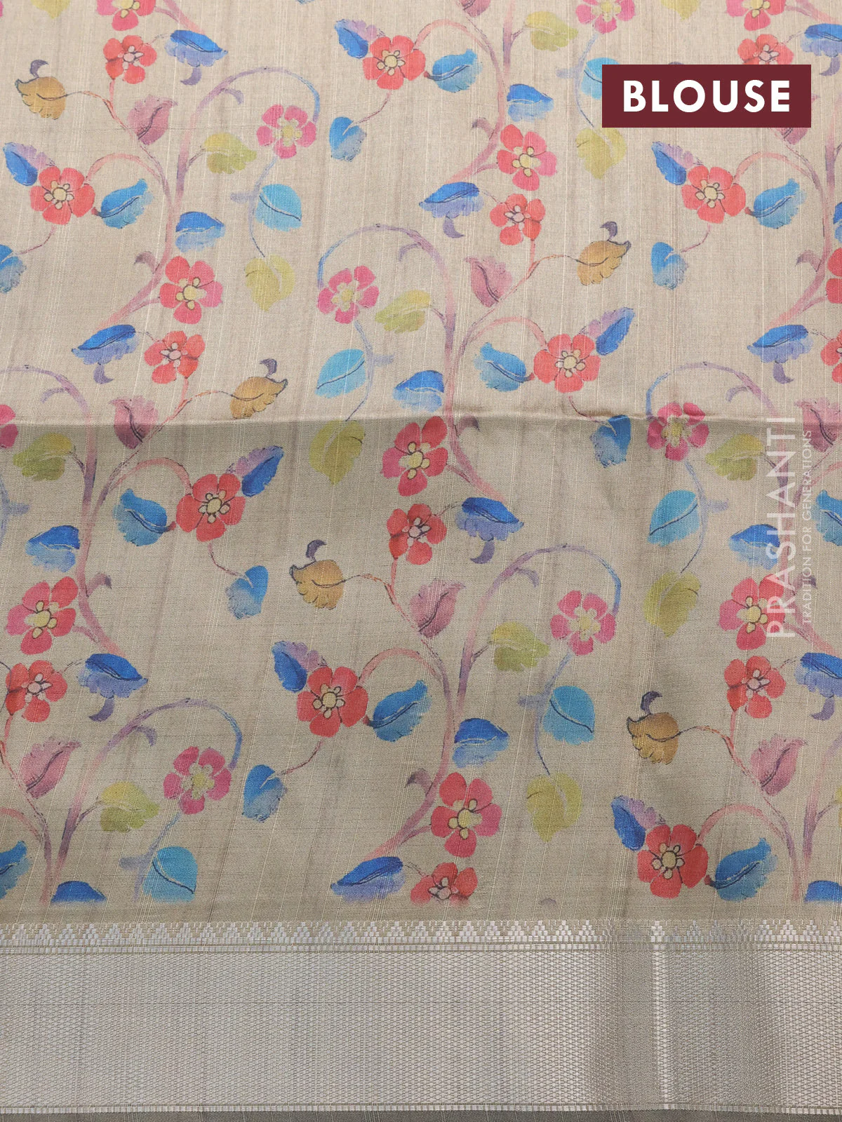 Semi dupion saree elephant grey and beige with plain body and printed pallu - Image 4