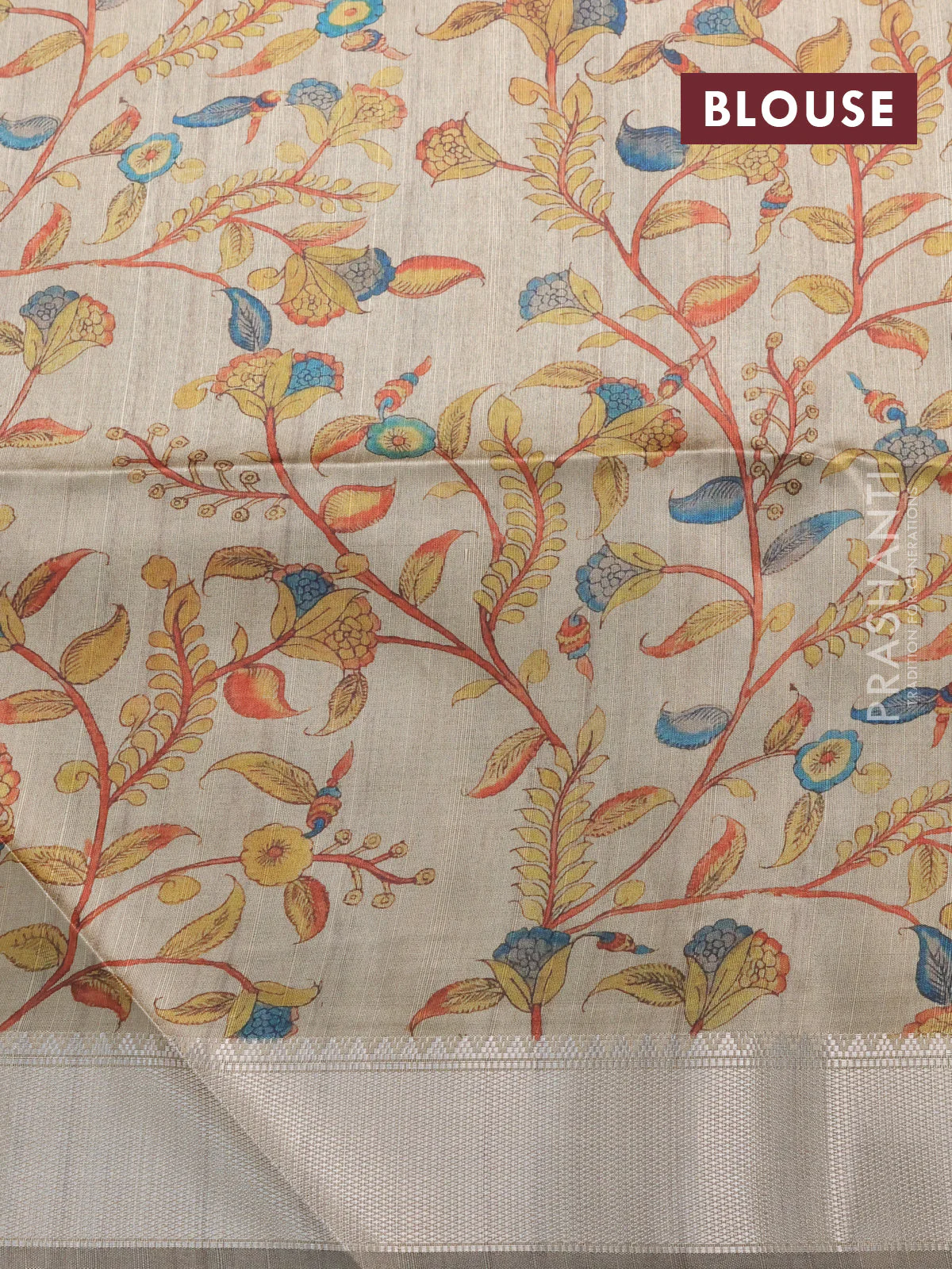Semi dupion saree green and beige with plain body and printed pallu - Image 4