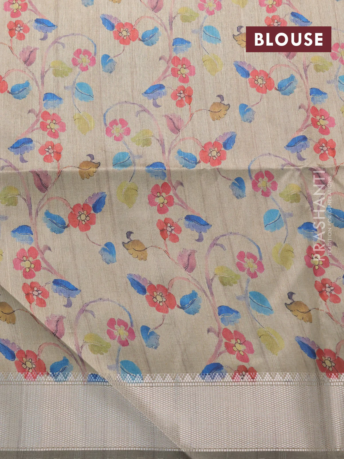 Semi dupion saree green and beige with plain body and printed pallu - Image 4