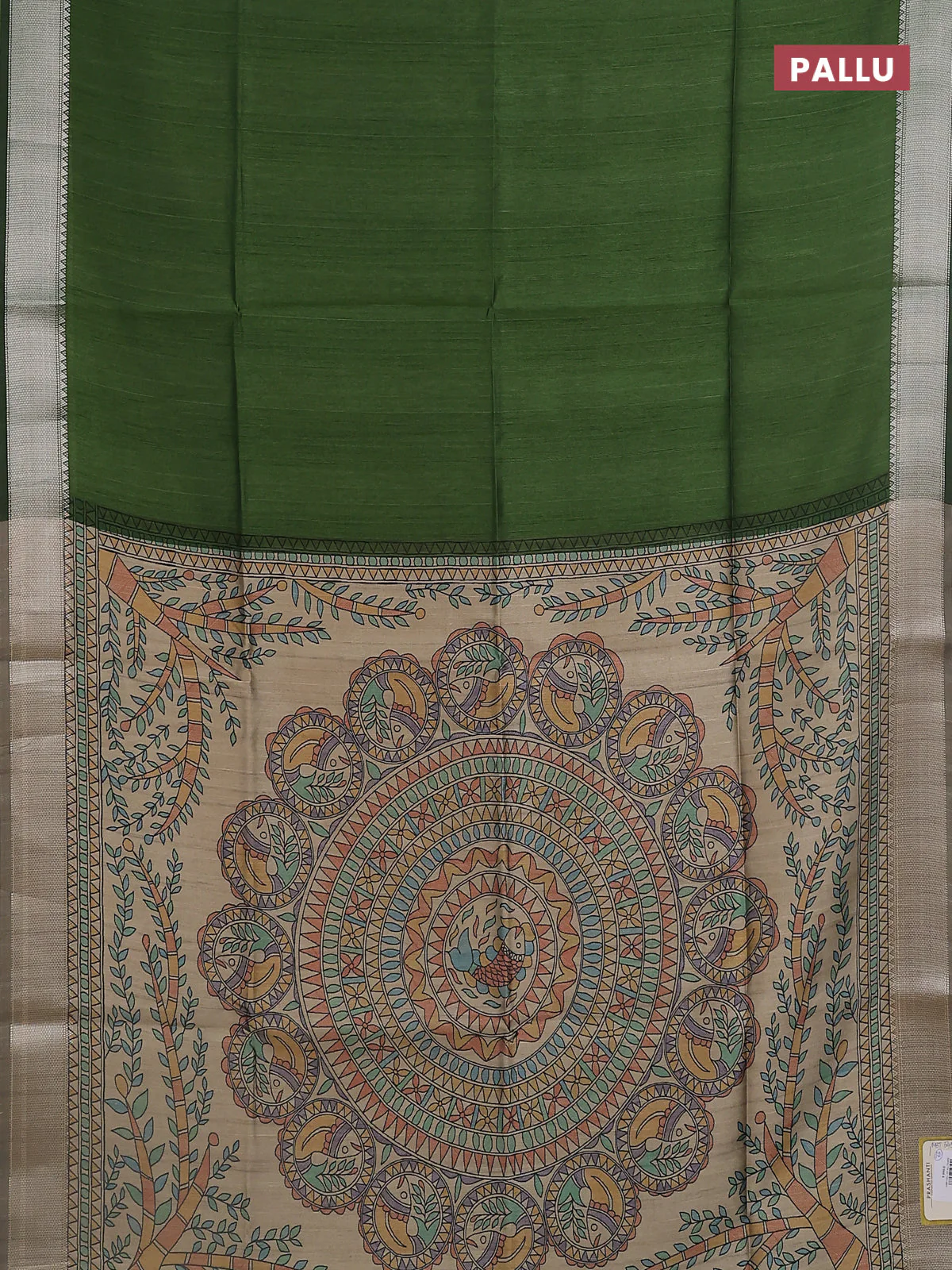 Semi dupion saree light green and beige with plain body and madhubani printed pallu & blouse - Image 3