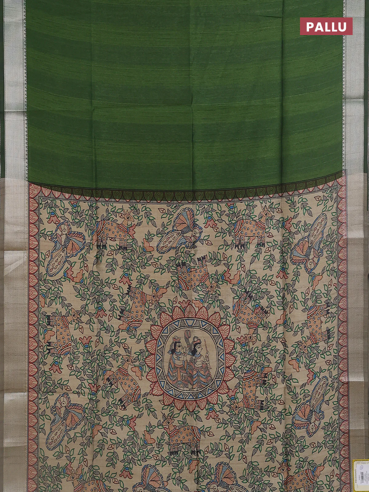 Semi dupion saree light green with plain body and madhubani printed pallu & blouse - Image 3