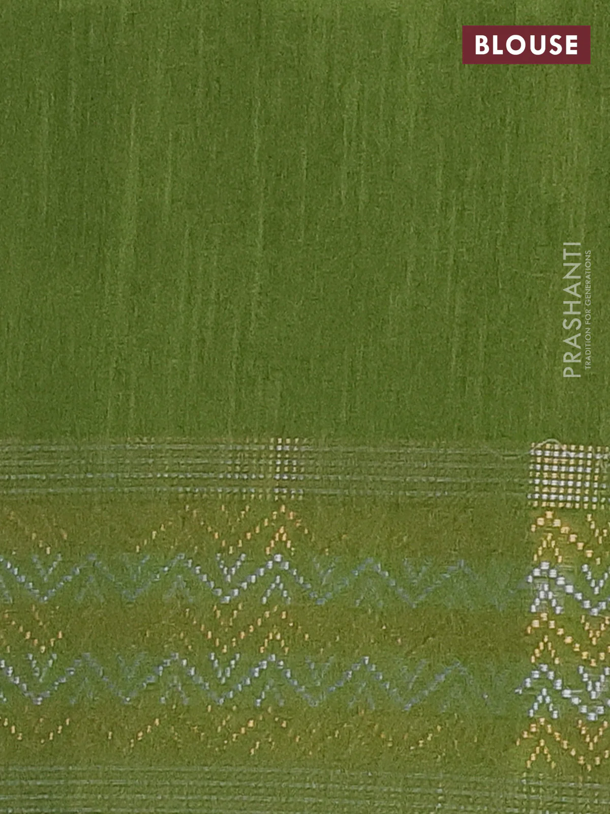 Semi dupion saree mehendi green with plain body and silver & gold zari woven border - Image 4