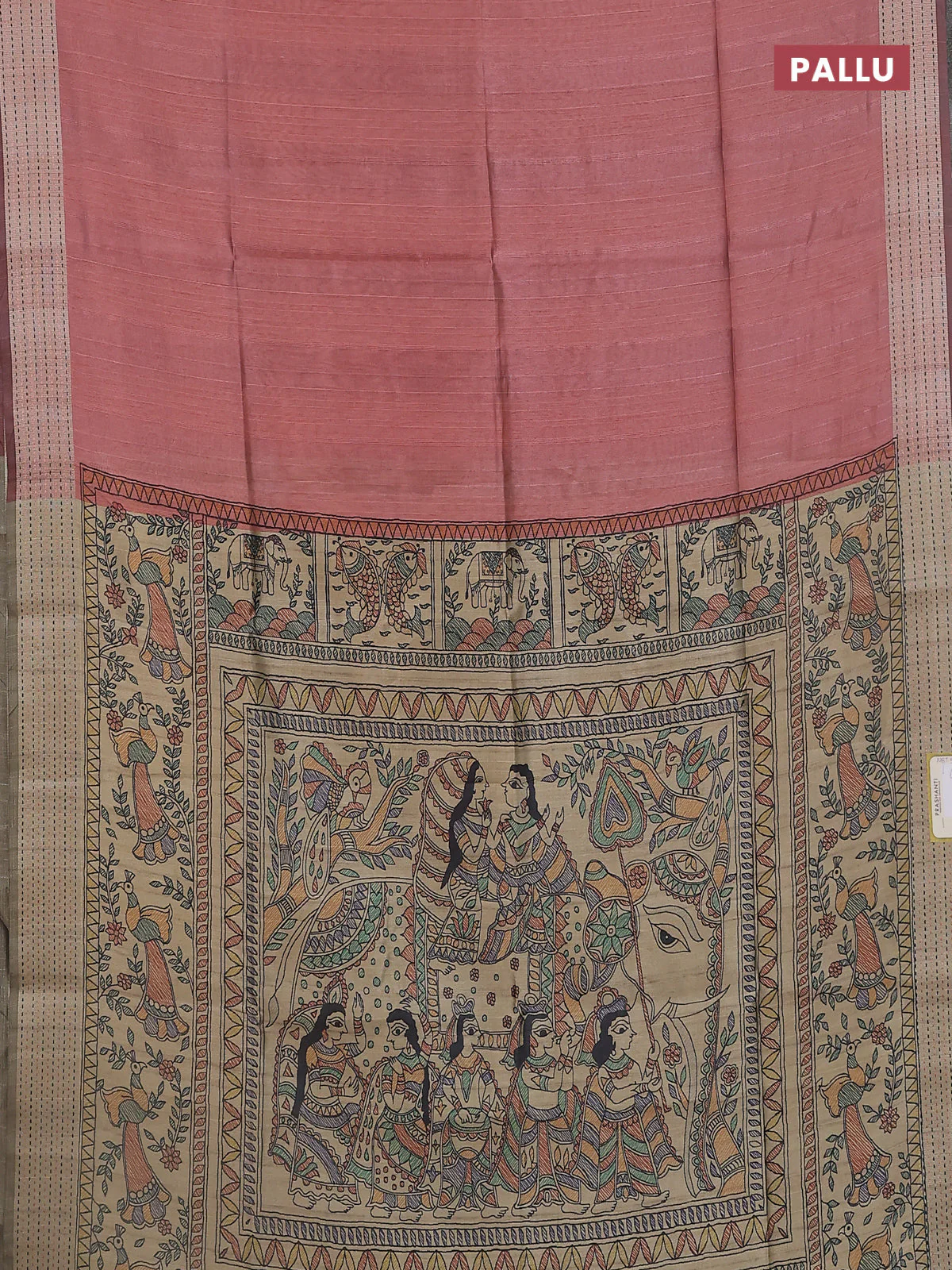 Semi dupion saree pastel maroon with plain body and madhubani printed pallu & kantha stitch work - Image 3