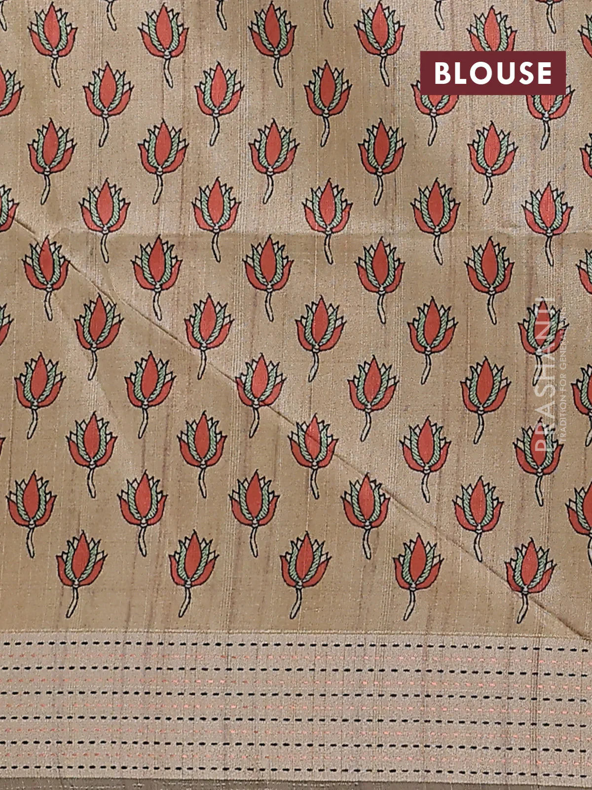 Semi dupion saree peach pink with plain body and madhubani printed pallu & kantha stitch work - Image 4