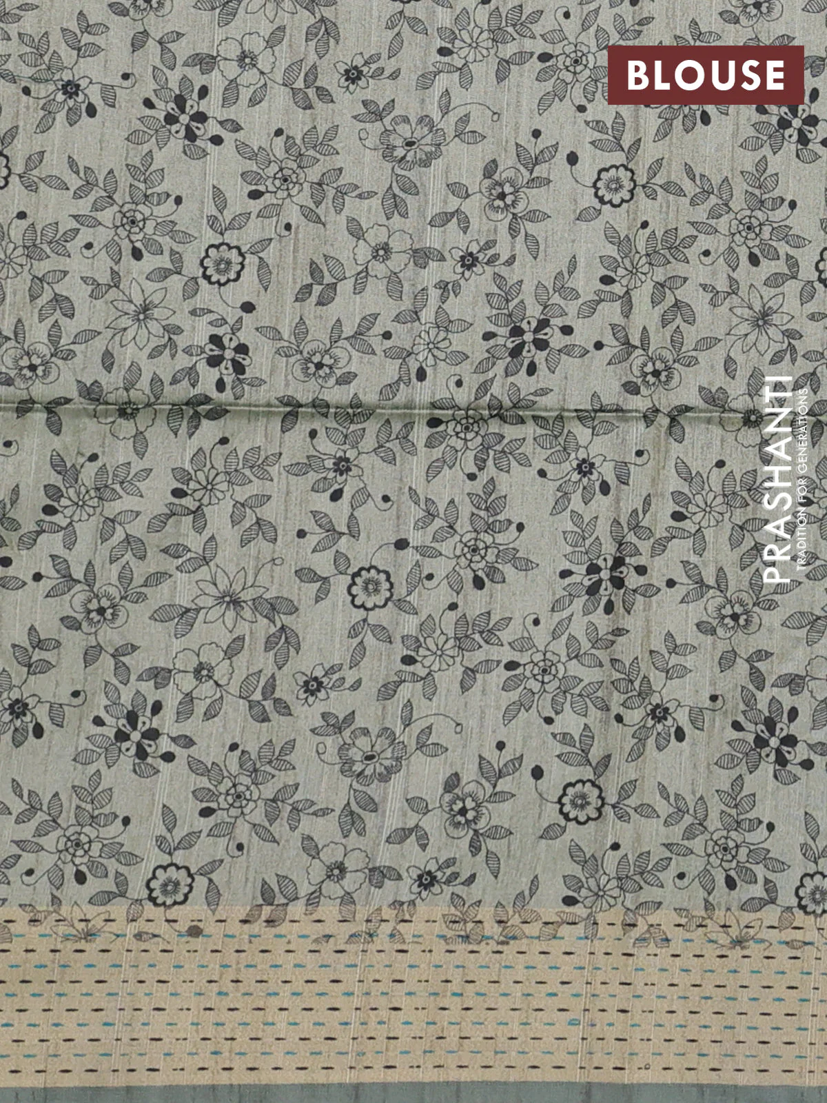 Semi dupion saree peacock green and beige with plain body and madhubani printed pallu - Image 3